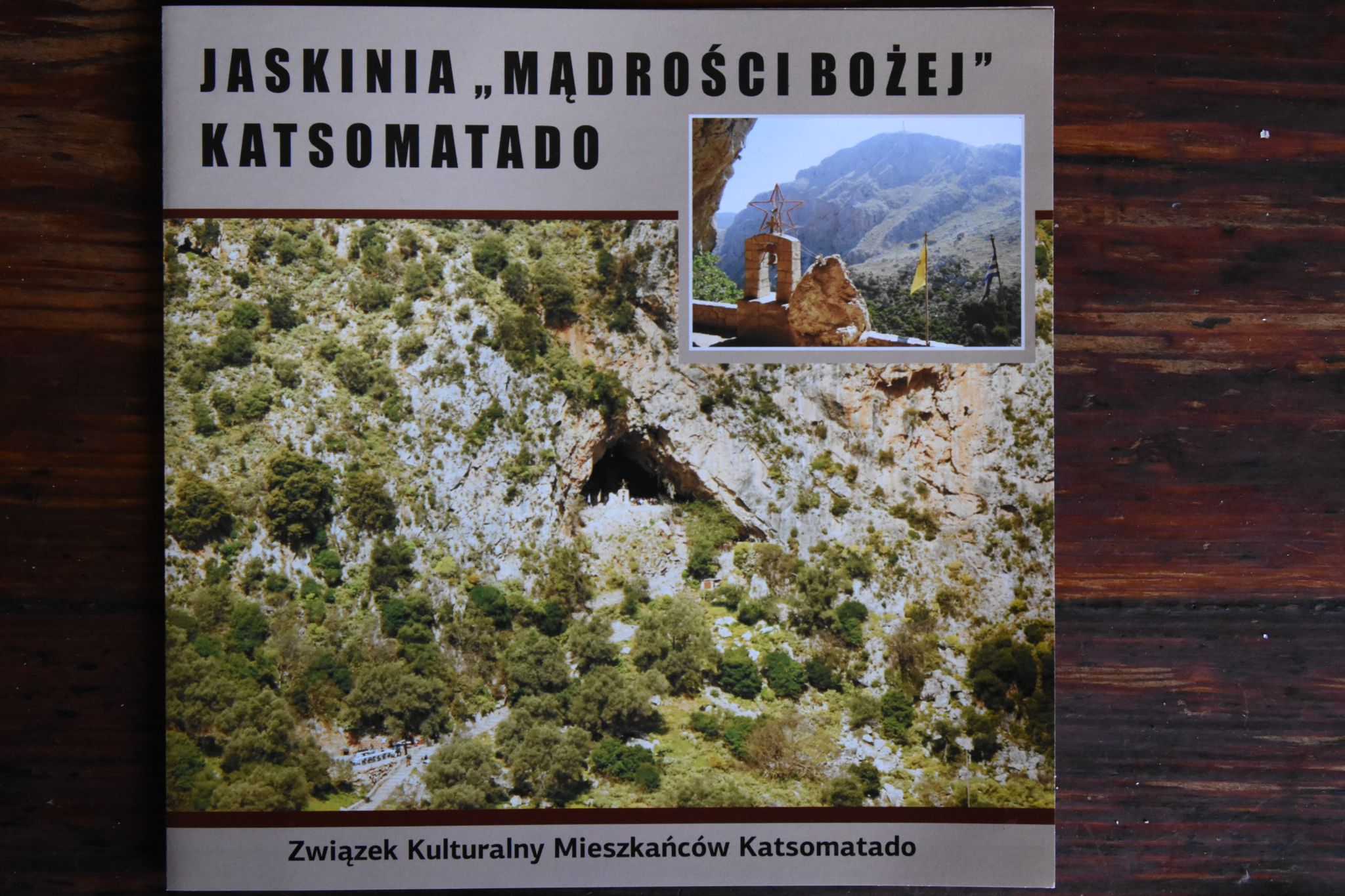 2023 08 22 09.37.50 nikon d7200