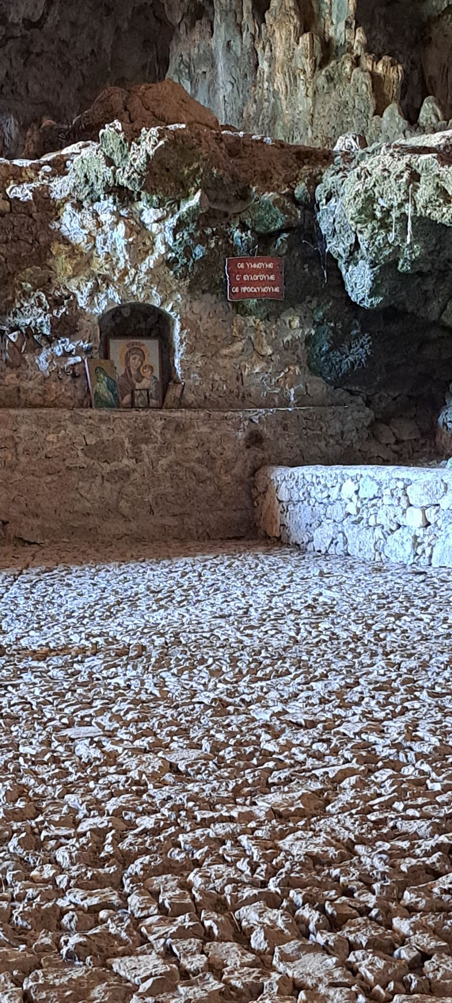 2023 08 22 10.36.59 samsung a53