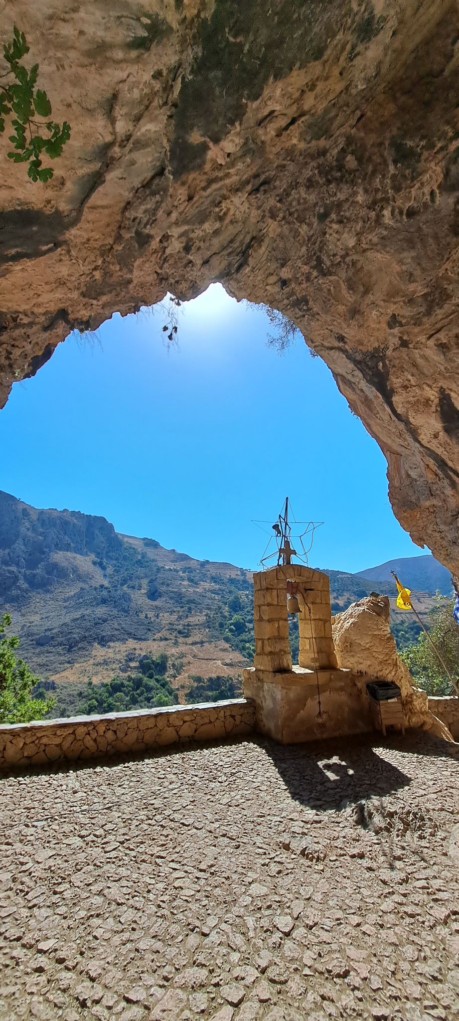 2023 08 22 10.43.08 samsung a53