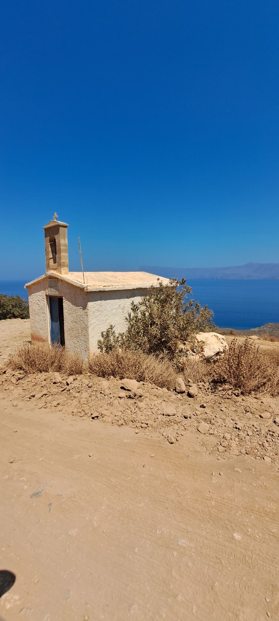 2023 08 24 13.58.30 samsung a53