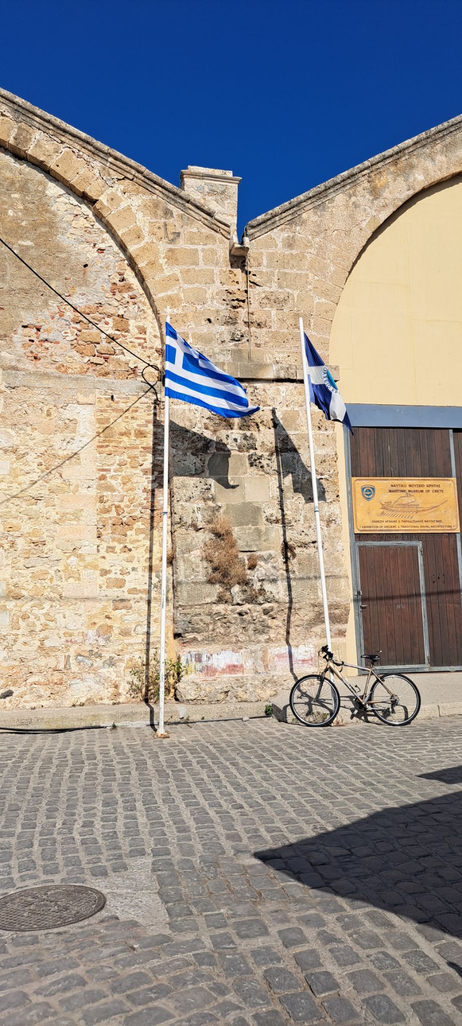 2023 08 23 17.07.44 samsung a53