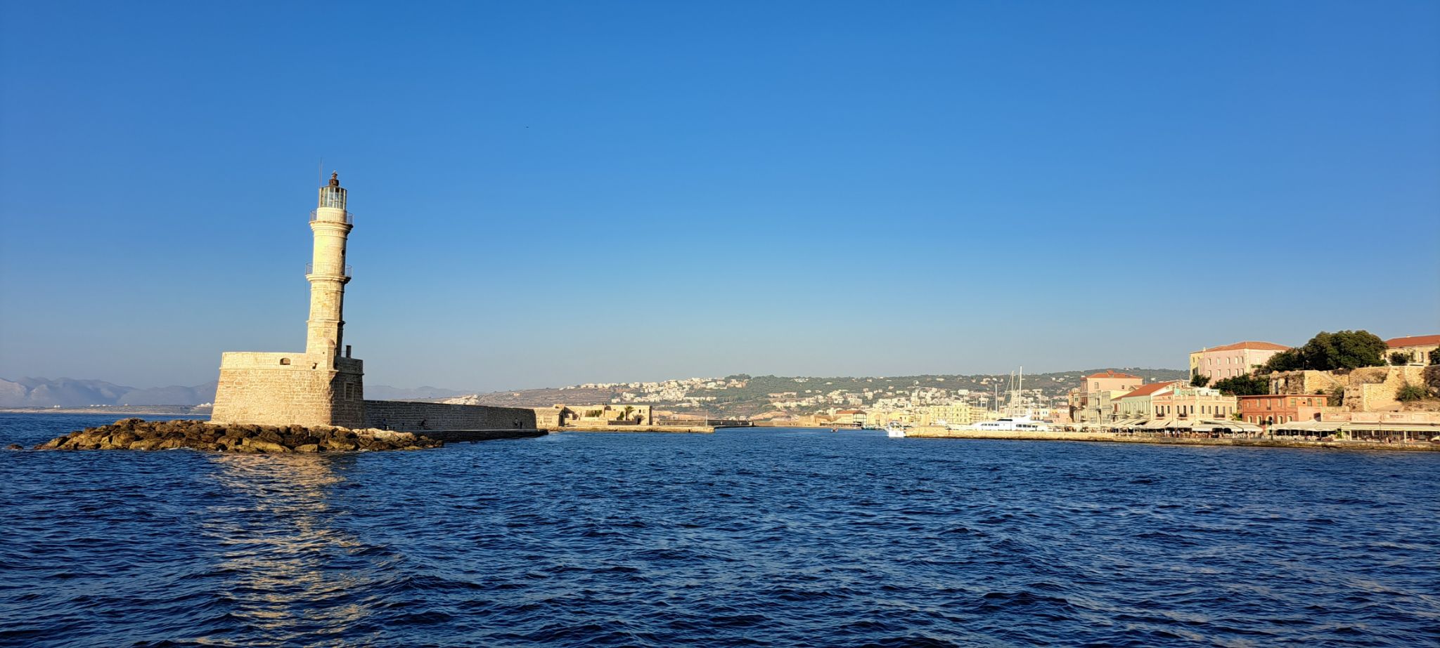 2023 08 23 18.45.48 samsung a53