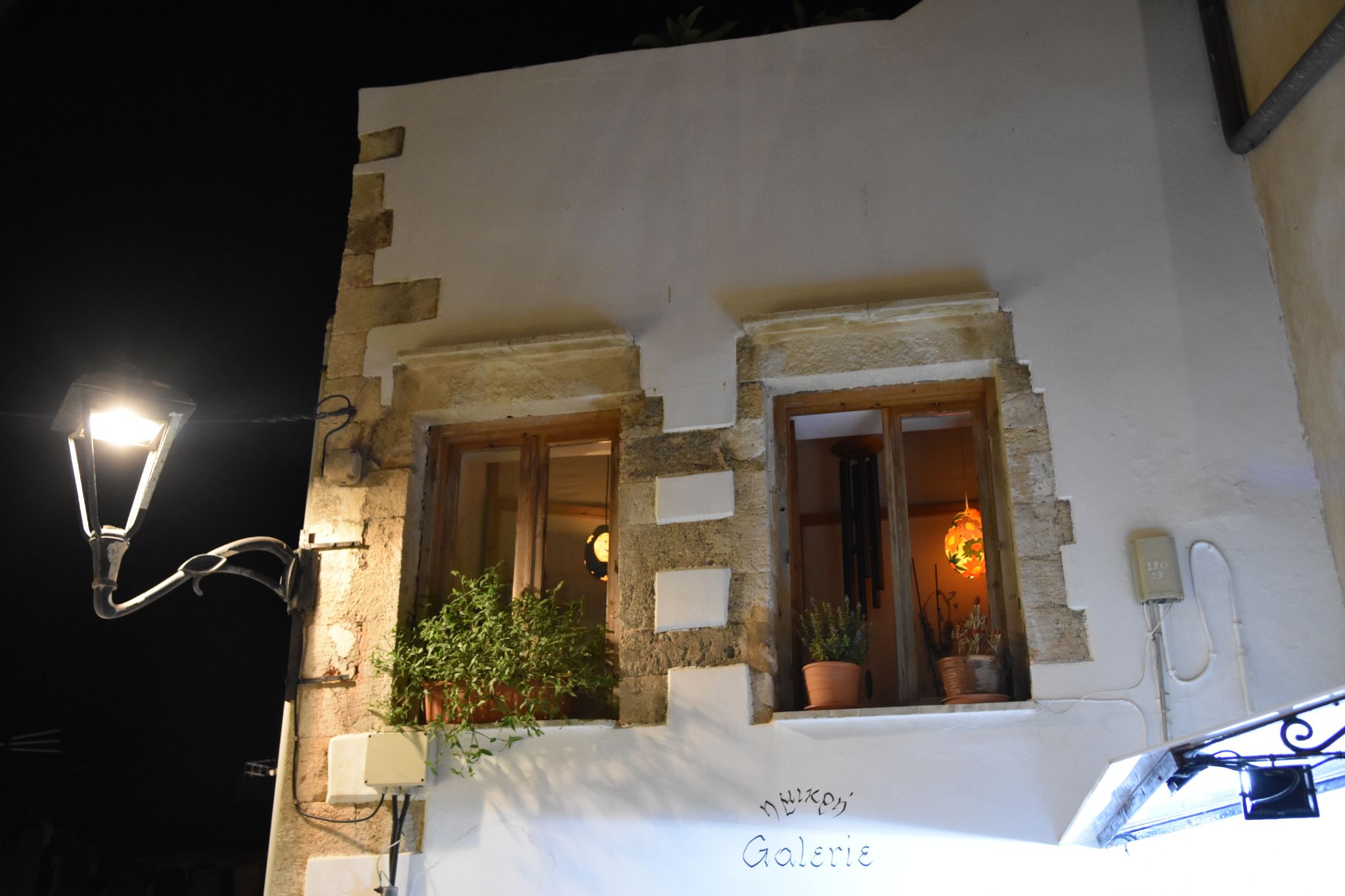 2023 08 24 22.11.08 nikon d7200