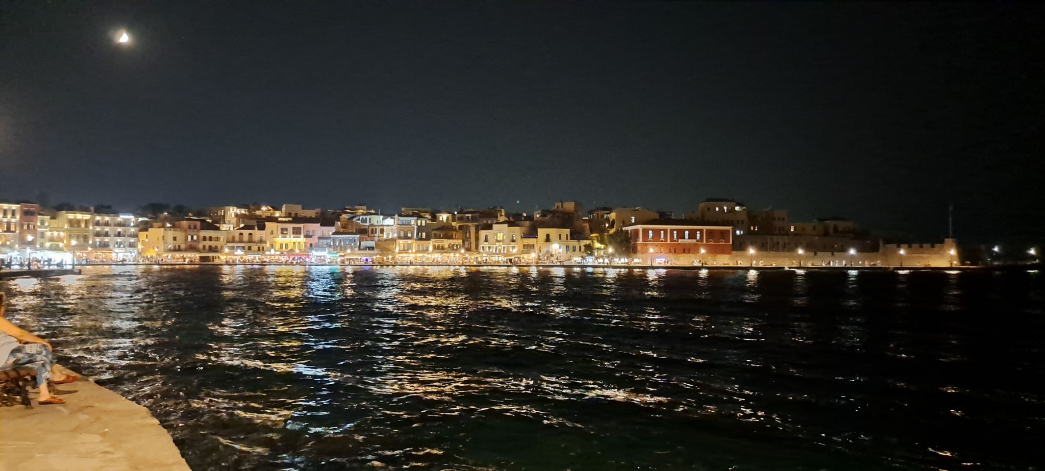 2023 08 24 22.36.05 samsung a53