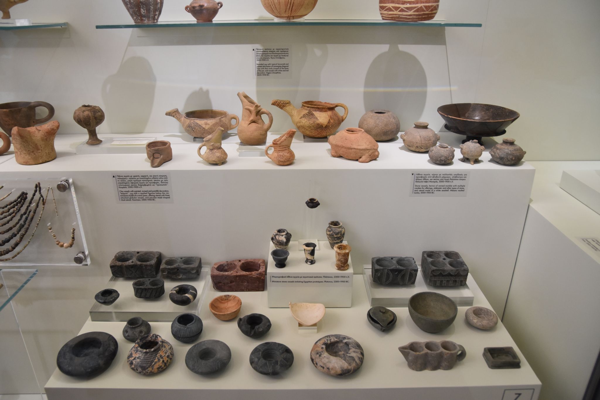 2023 08 25 10.55.53 nikon d7200