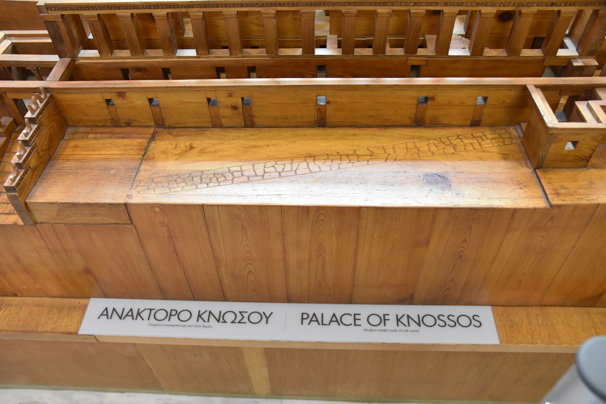 2023 08 25 11.02.27 nikon d7200