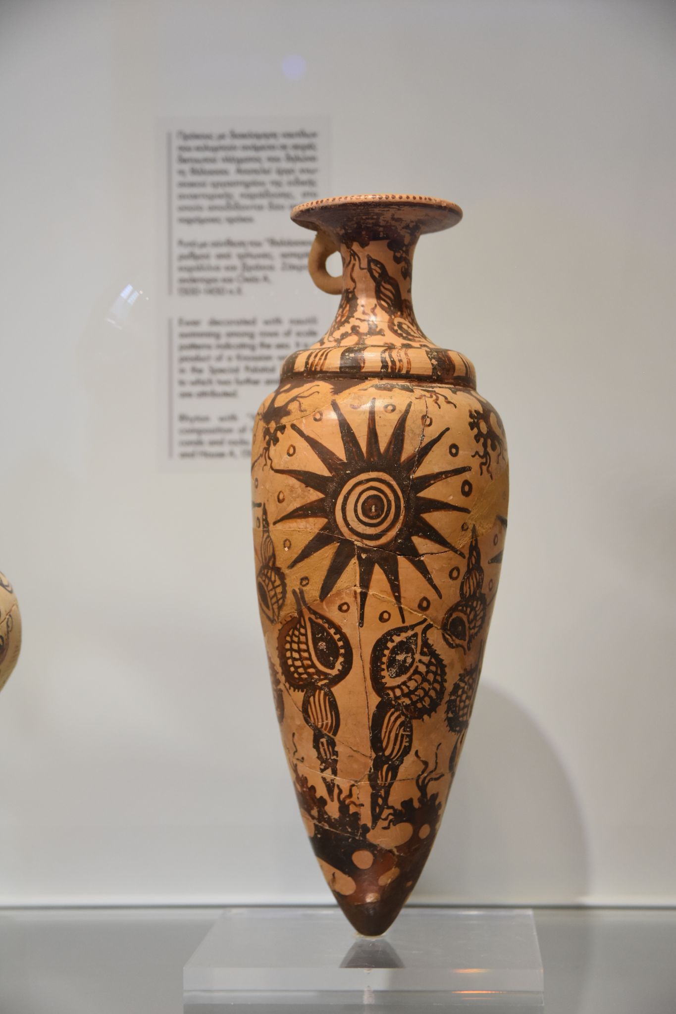 2023 08 25 11.03.46 nikon d7200