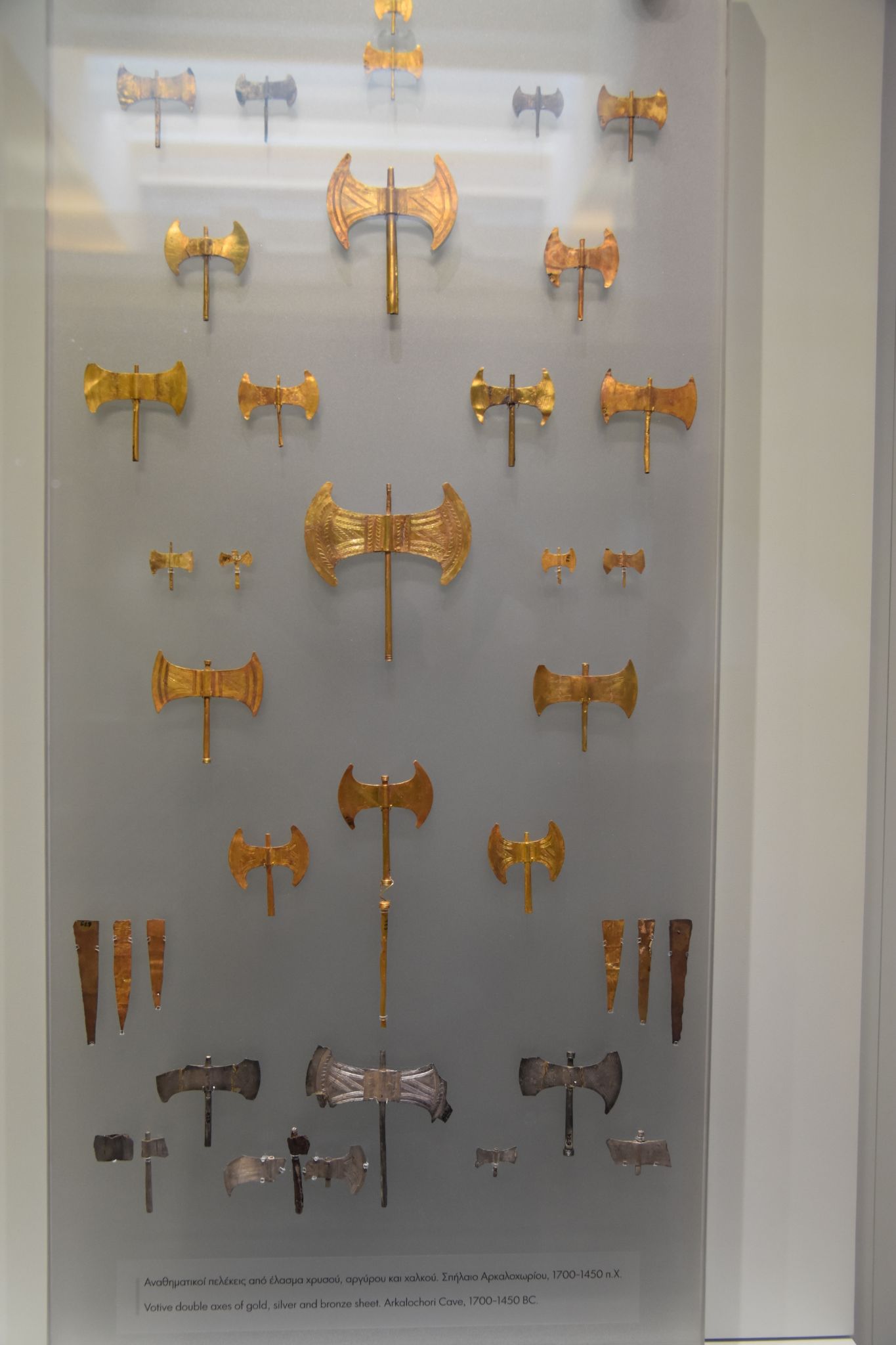 2023 08 25 11.09.12 nikon d7200