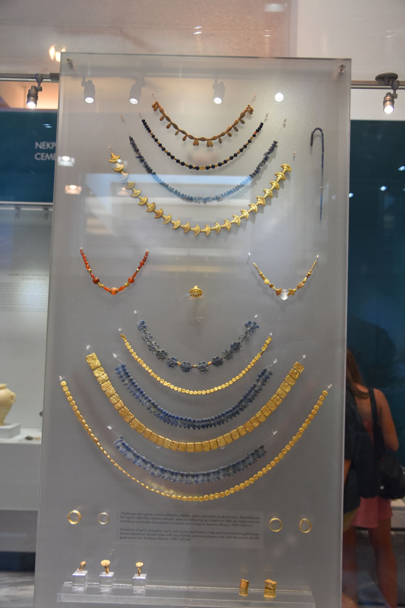 2023 08 25 11.17.37 nikon d7200