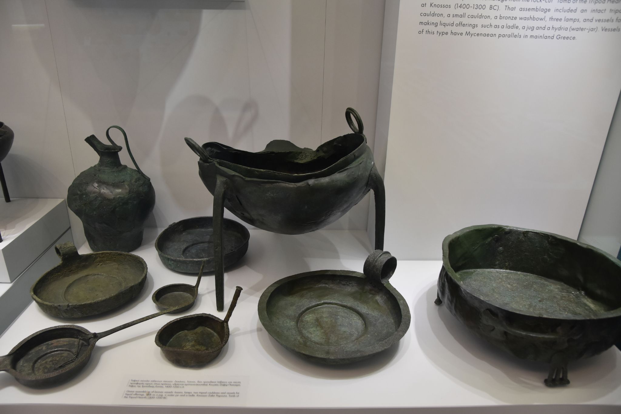 2023 08 25 11.18.35 nikon d7200