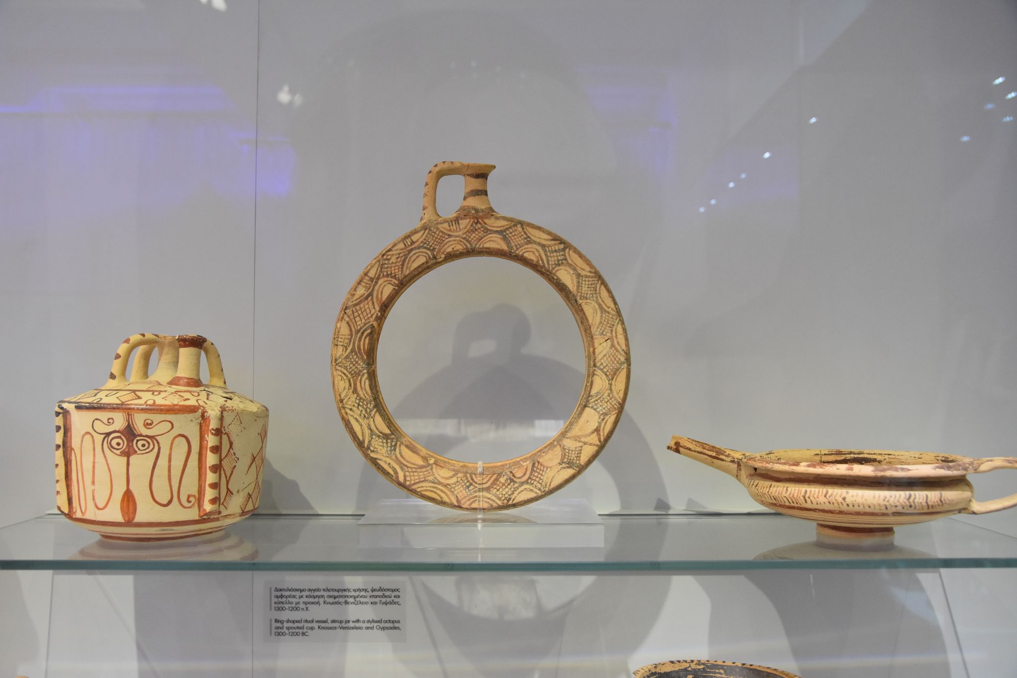 2023 08 25 11.20.04 nikon d7200