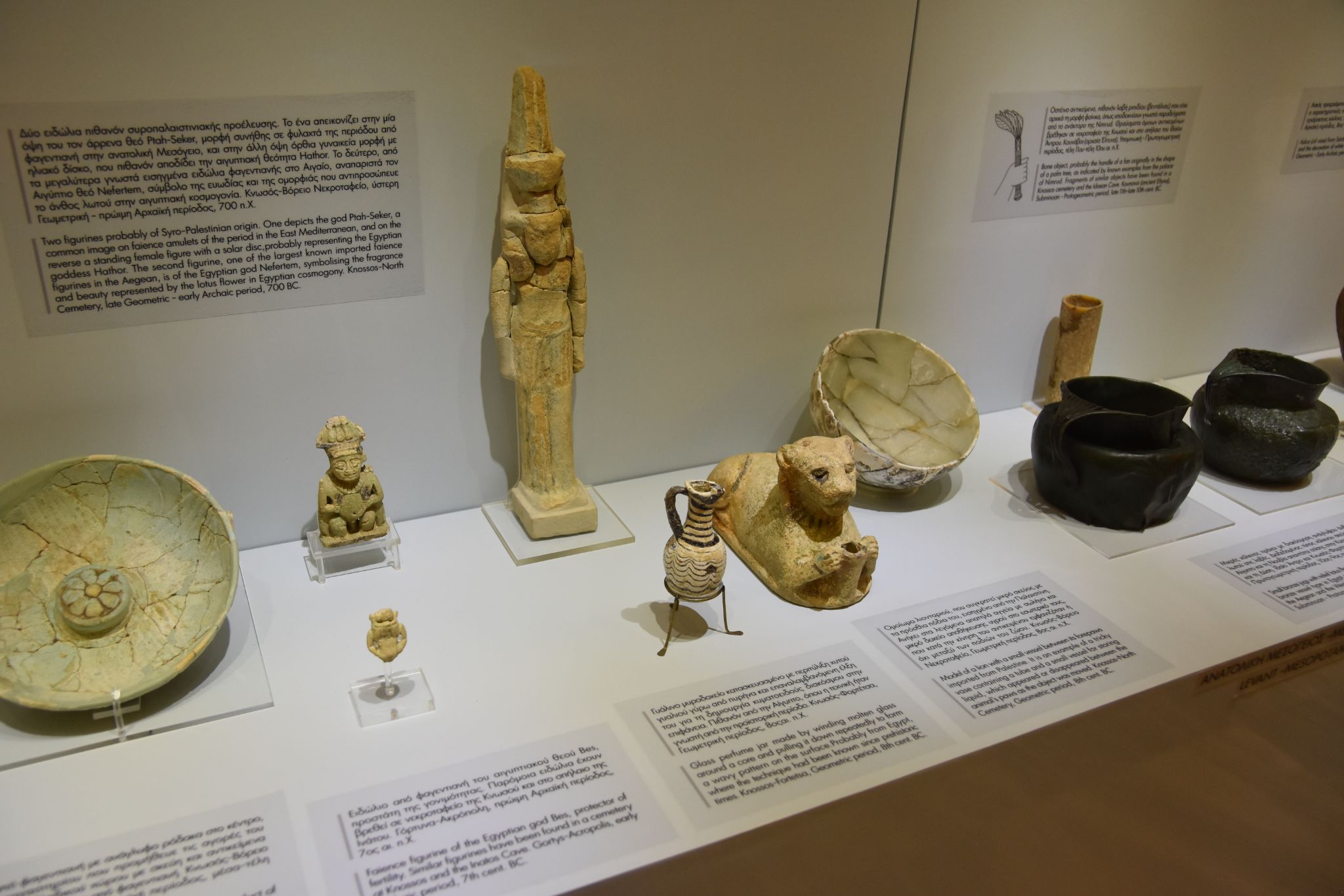 2023 08 25 11.28.20 nikon d7200