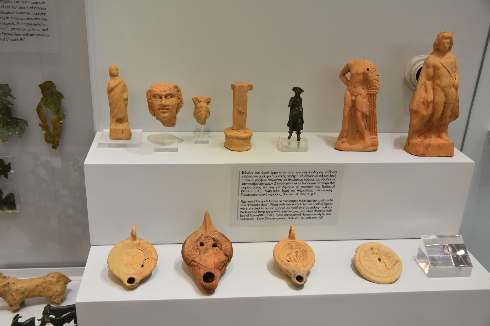 2023 08 25 11.29.05 nikon d7200