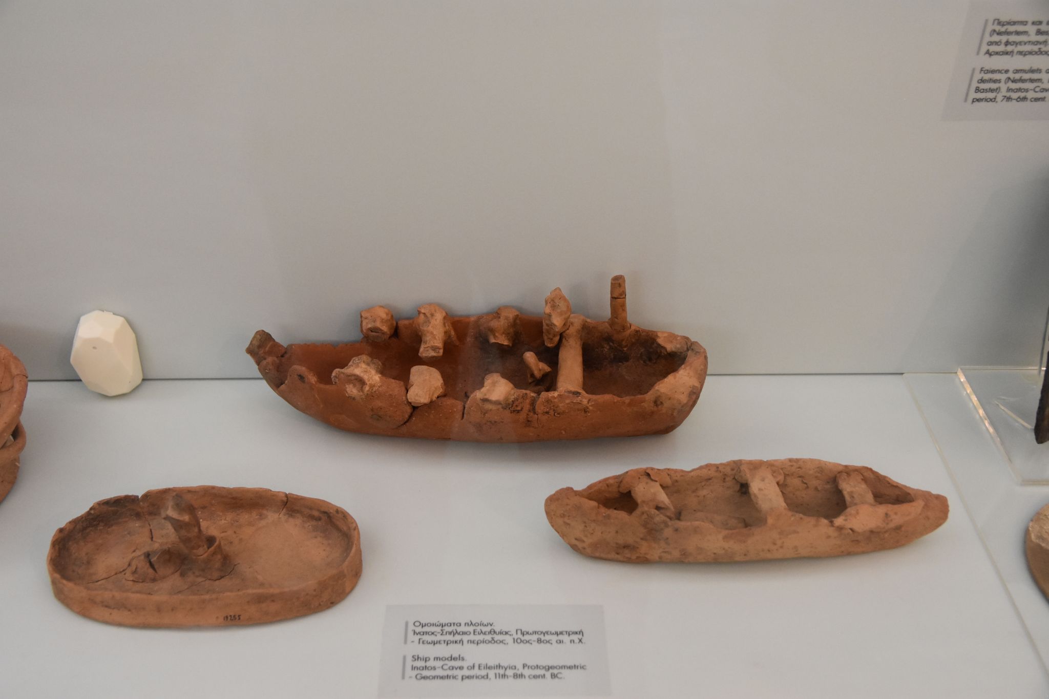 2023 08 25 11.30.05 nikon d7200