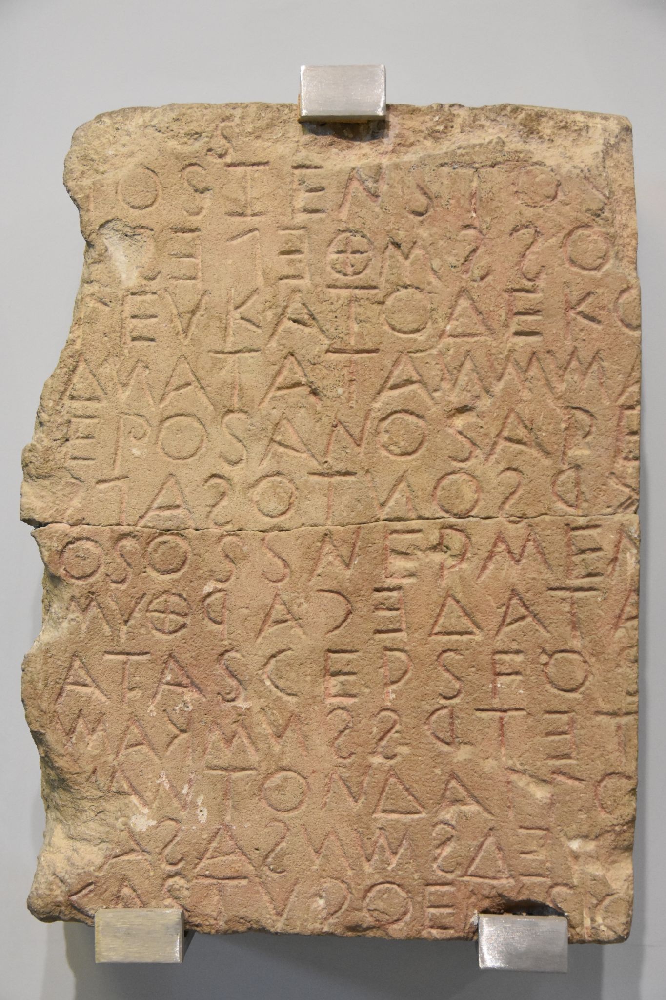 2023 08 25 11.30.48 nikon d7200