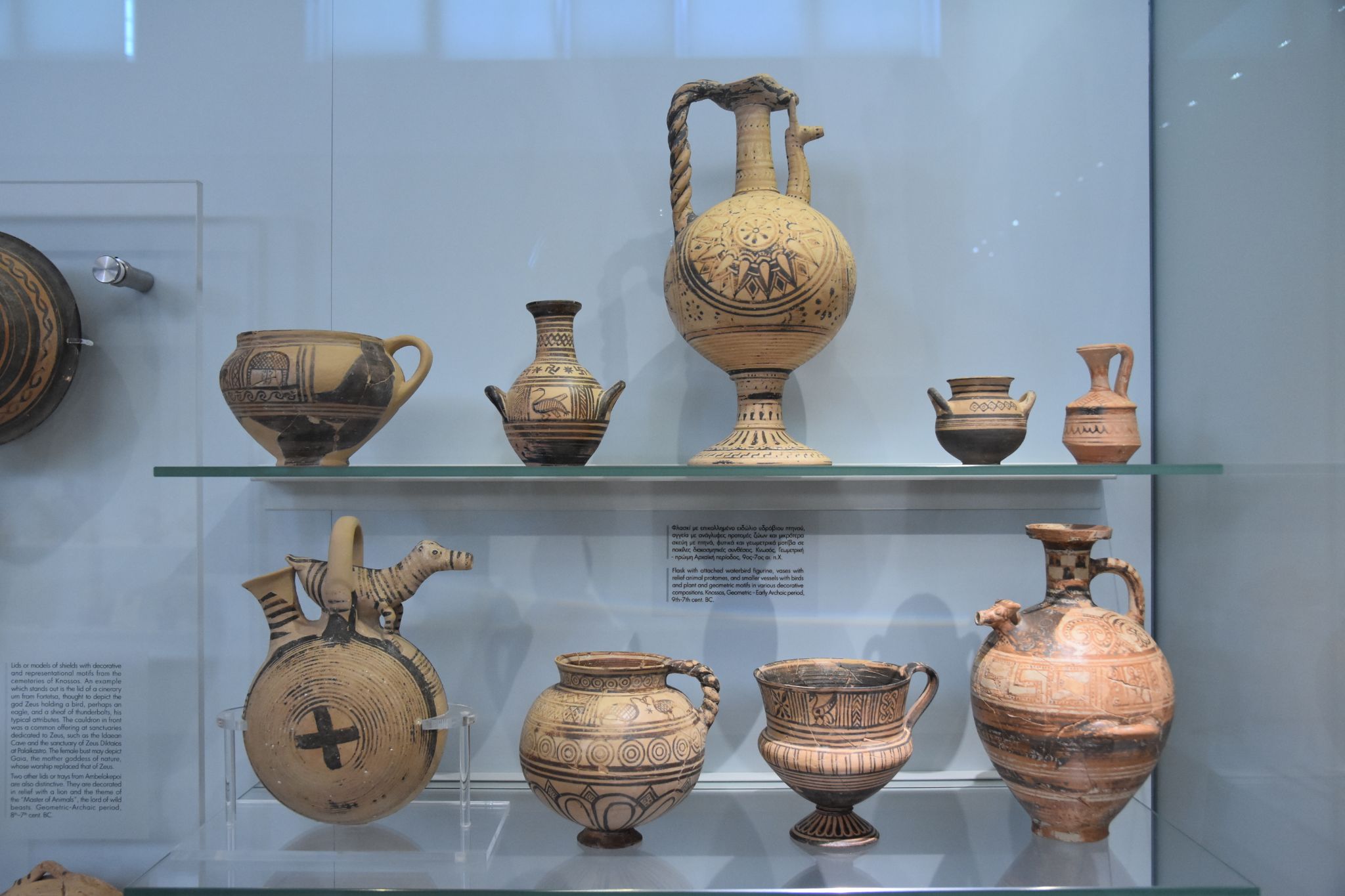 2023 08 25 11.31.58 nikon d7200