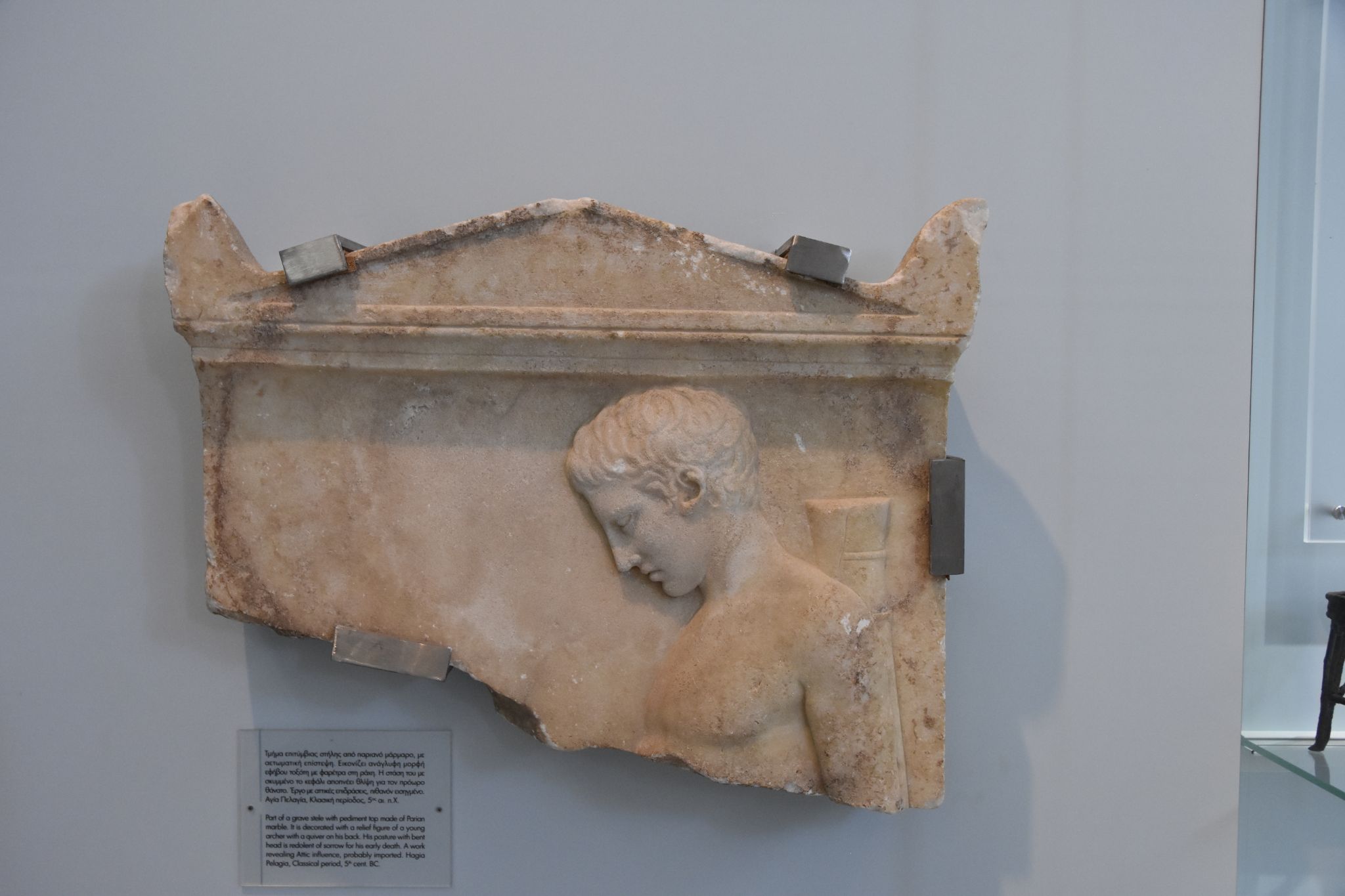 2023 08 25 11.32.09 nikon d7200