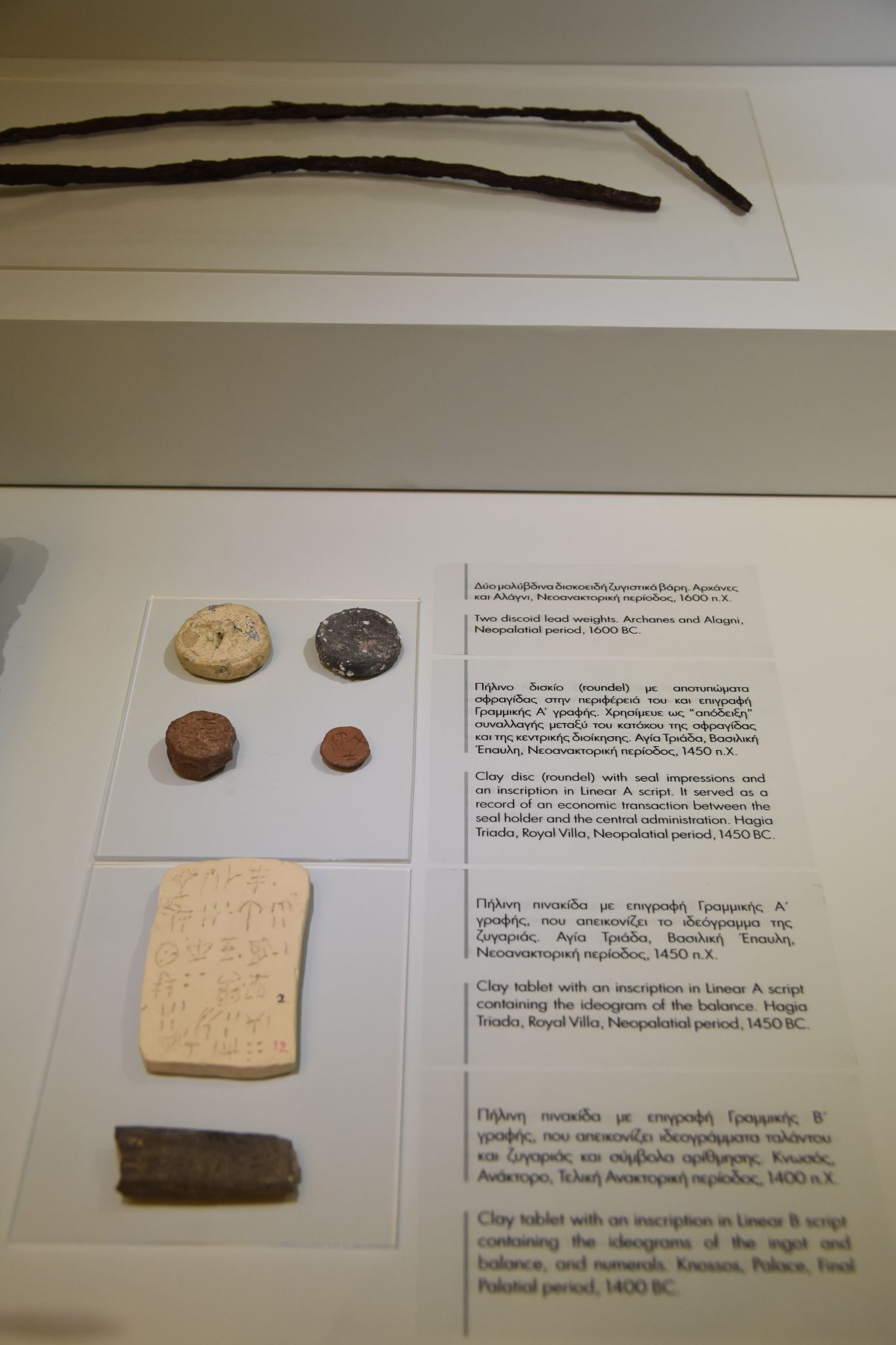 2023 08 25 11.35.10 nikon d7200