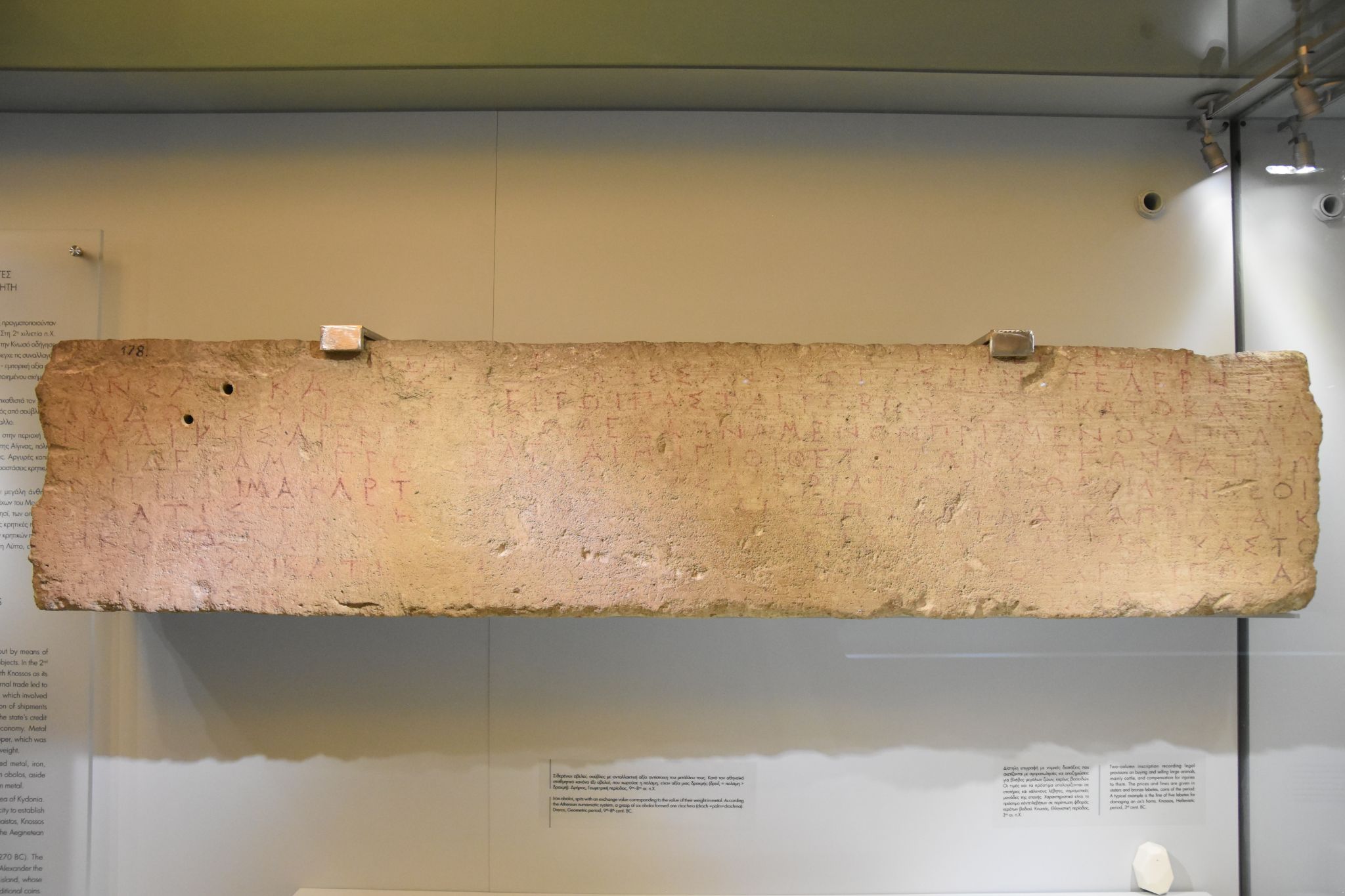 2023 08 25 11.35.16 nikon d7200