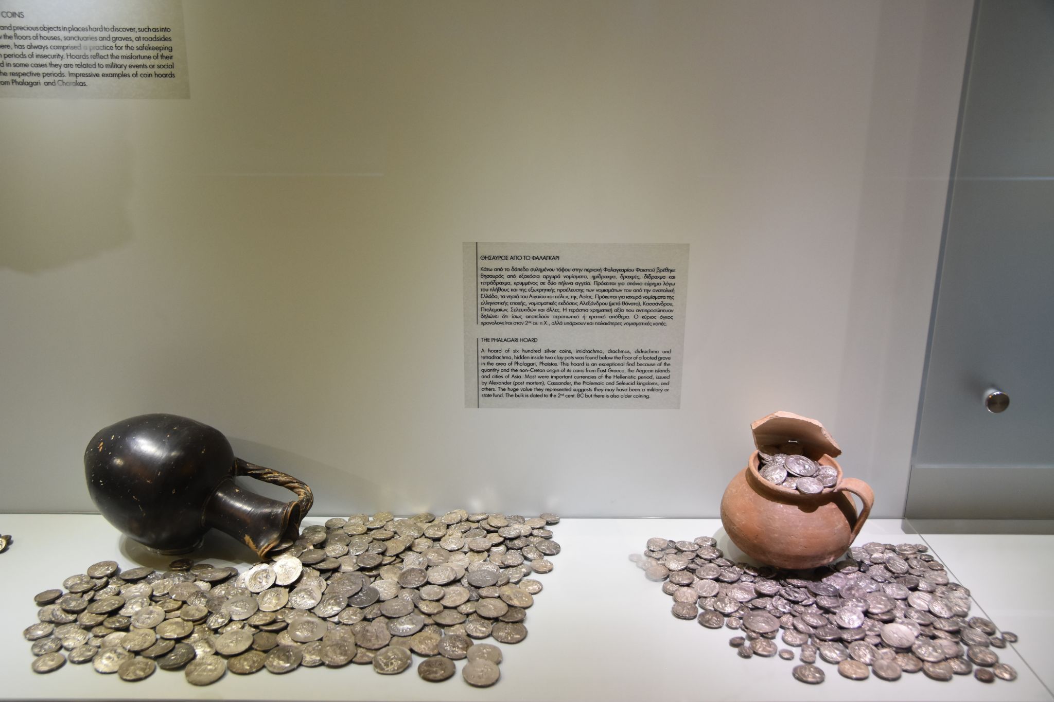 2023 08 25 11.35.25 nikon d7200