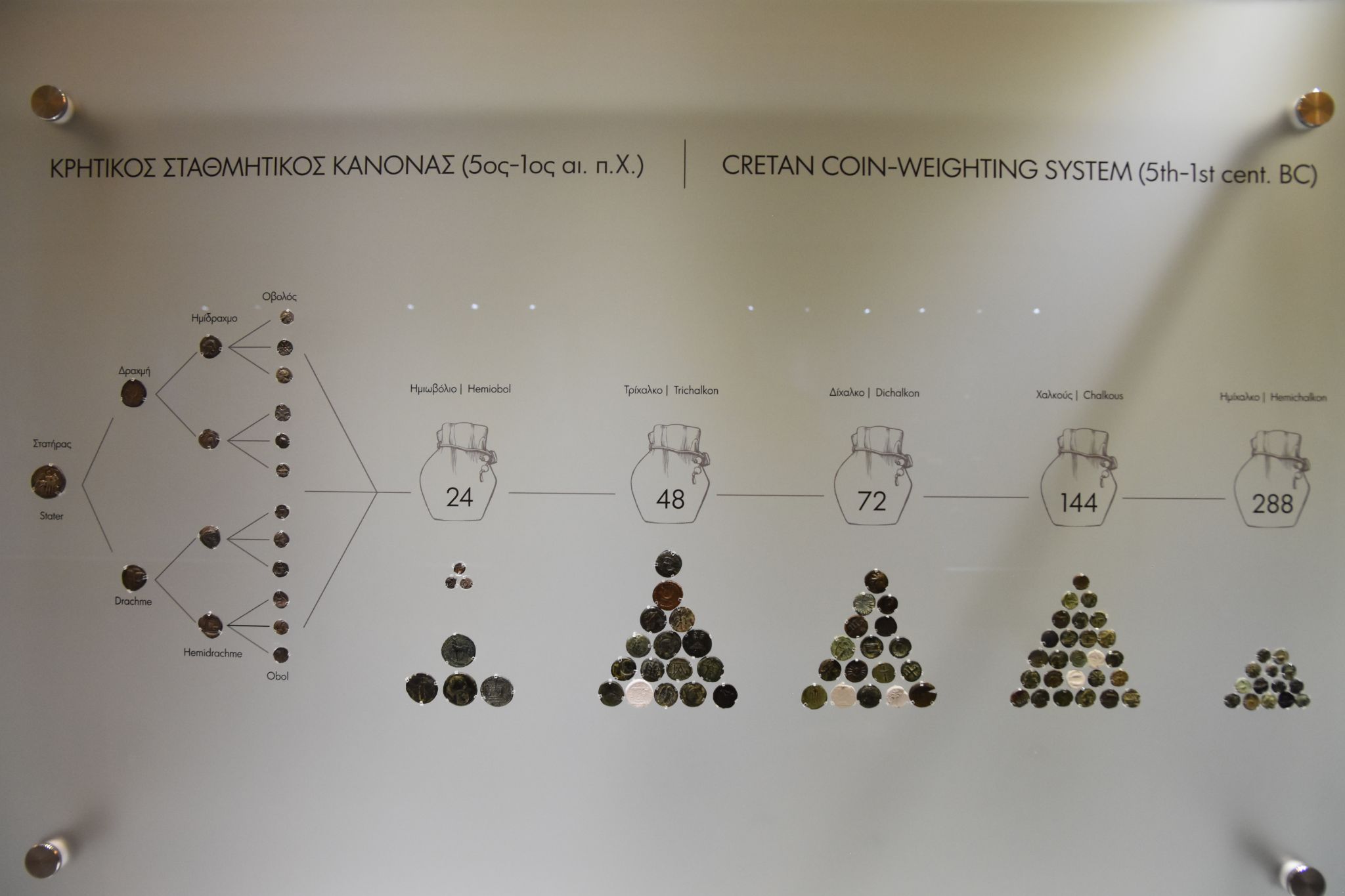 2023 08 25 11.35.43 nikon d7200