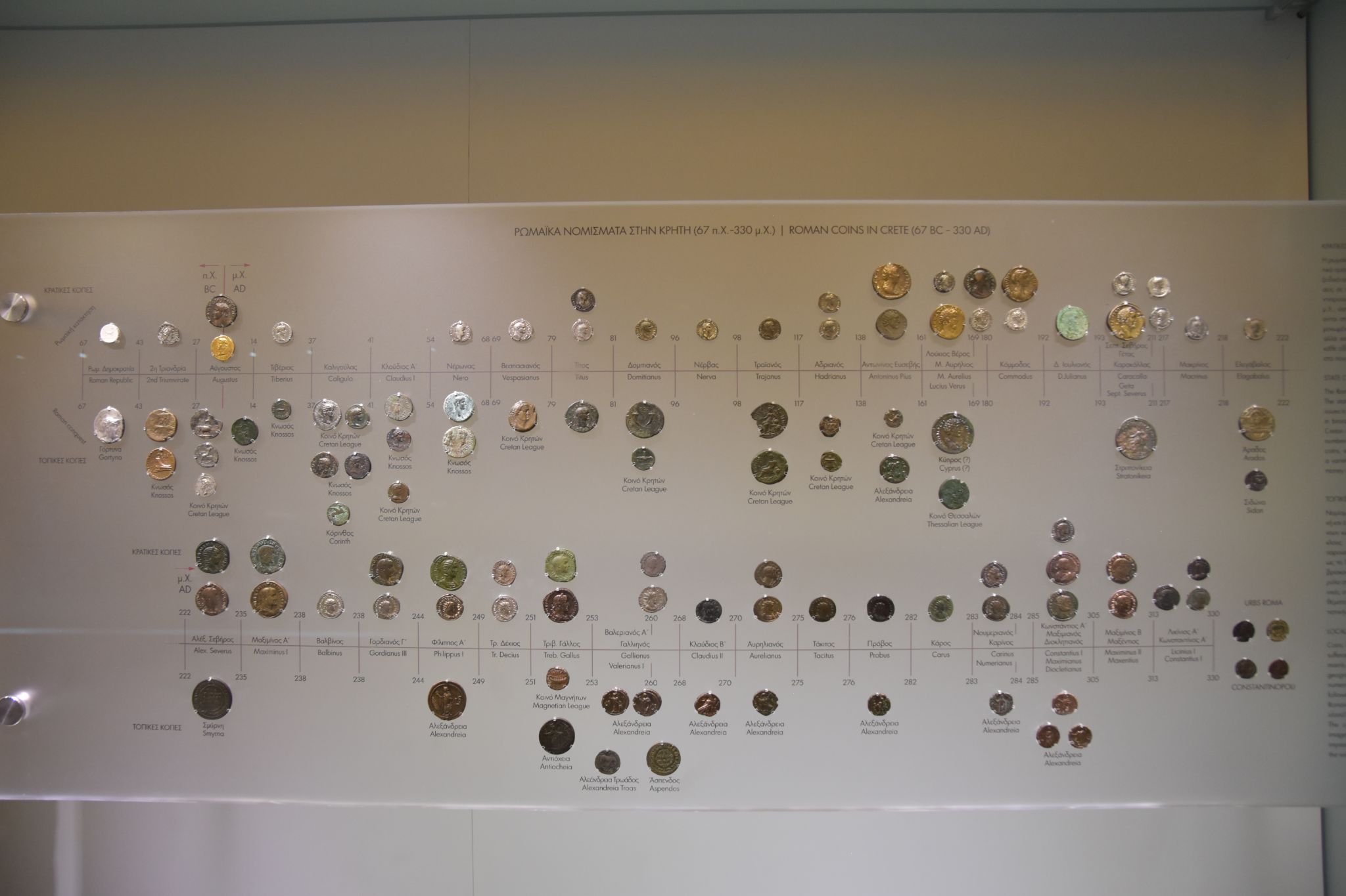 2023 08 25 11.36.01 nikon d7200