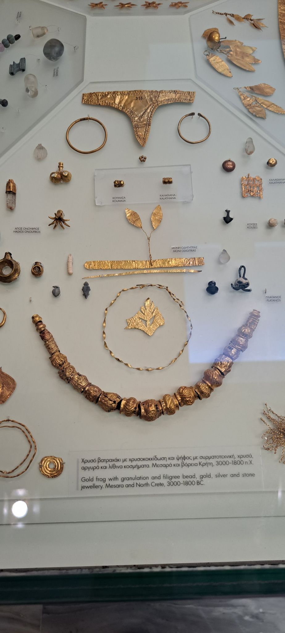 2023 08 25 11.55.04 samsung a53