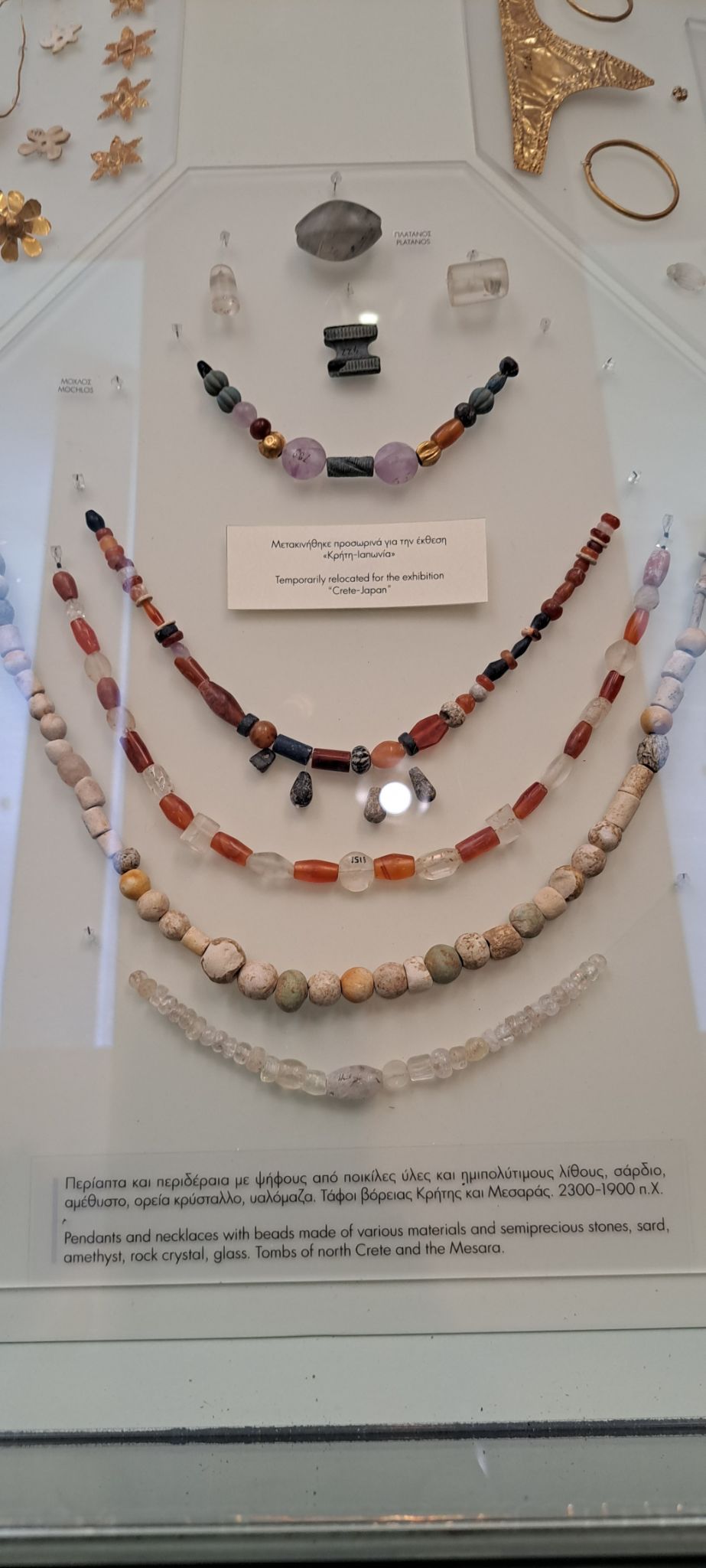 2023 08 25 11.55.30 samsung a53