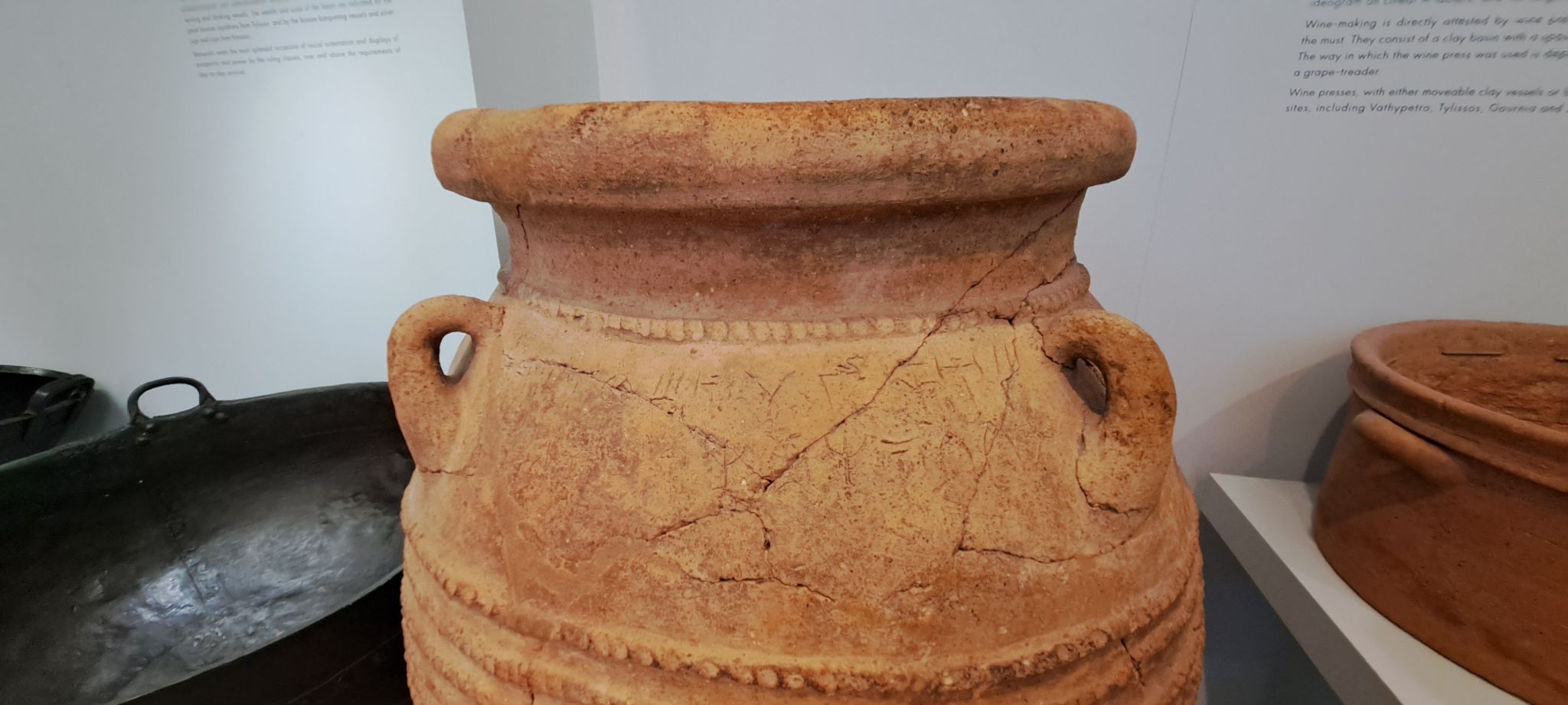 2023 08 25 12.07.09 samsung a53