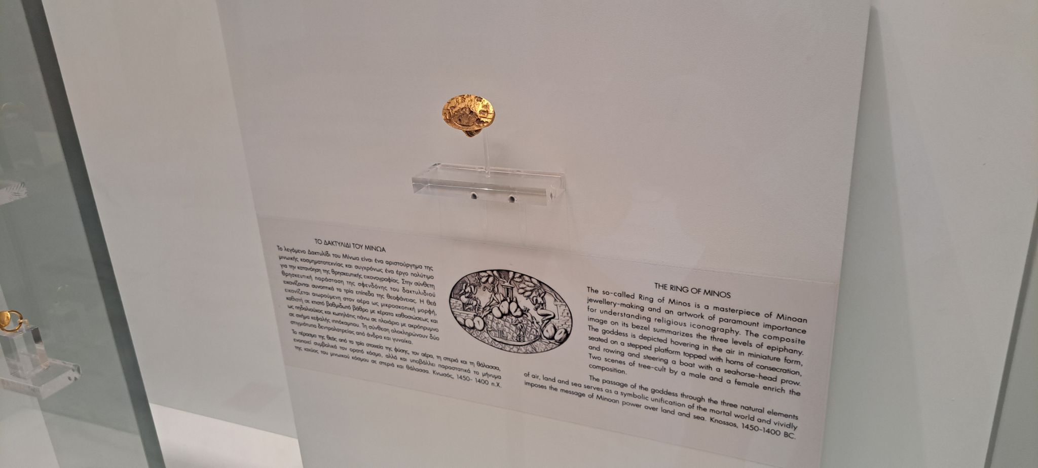 2023 08 25 12.12.16 samsung a53