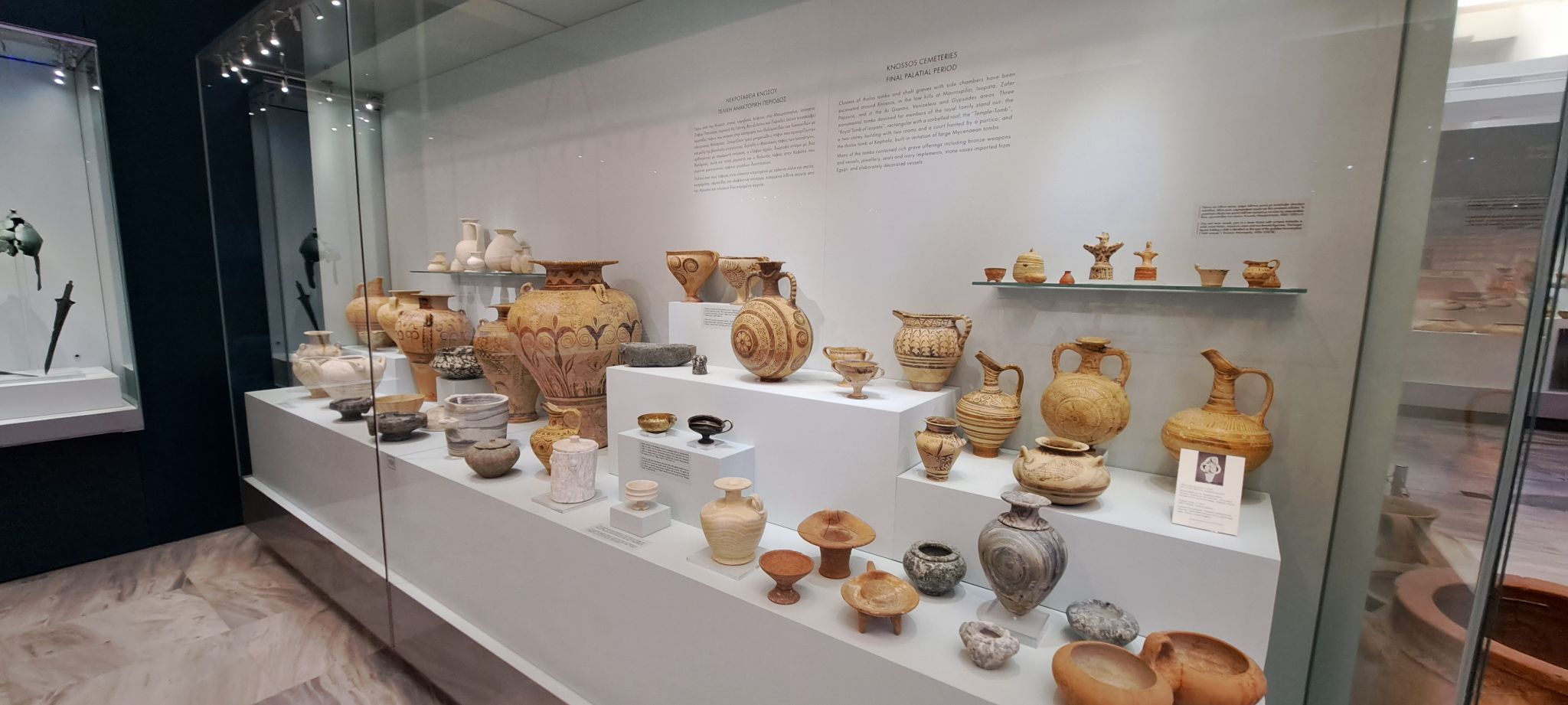 2023 08 25 12.17.42 samsung a53