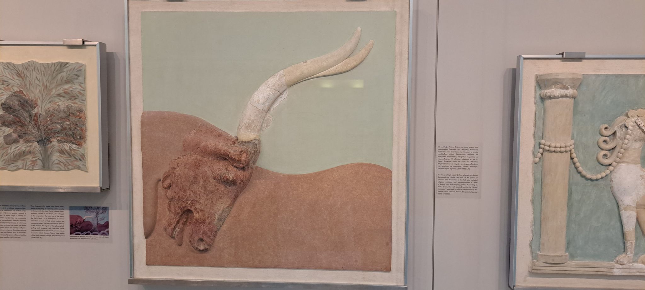 2023 08 25 12.24.41 samsung a53