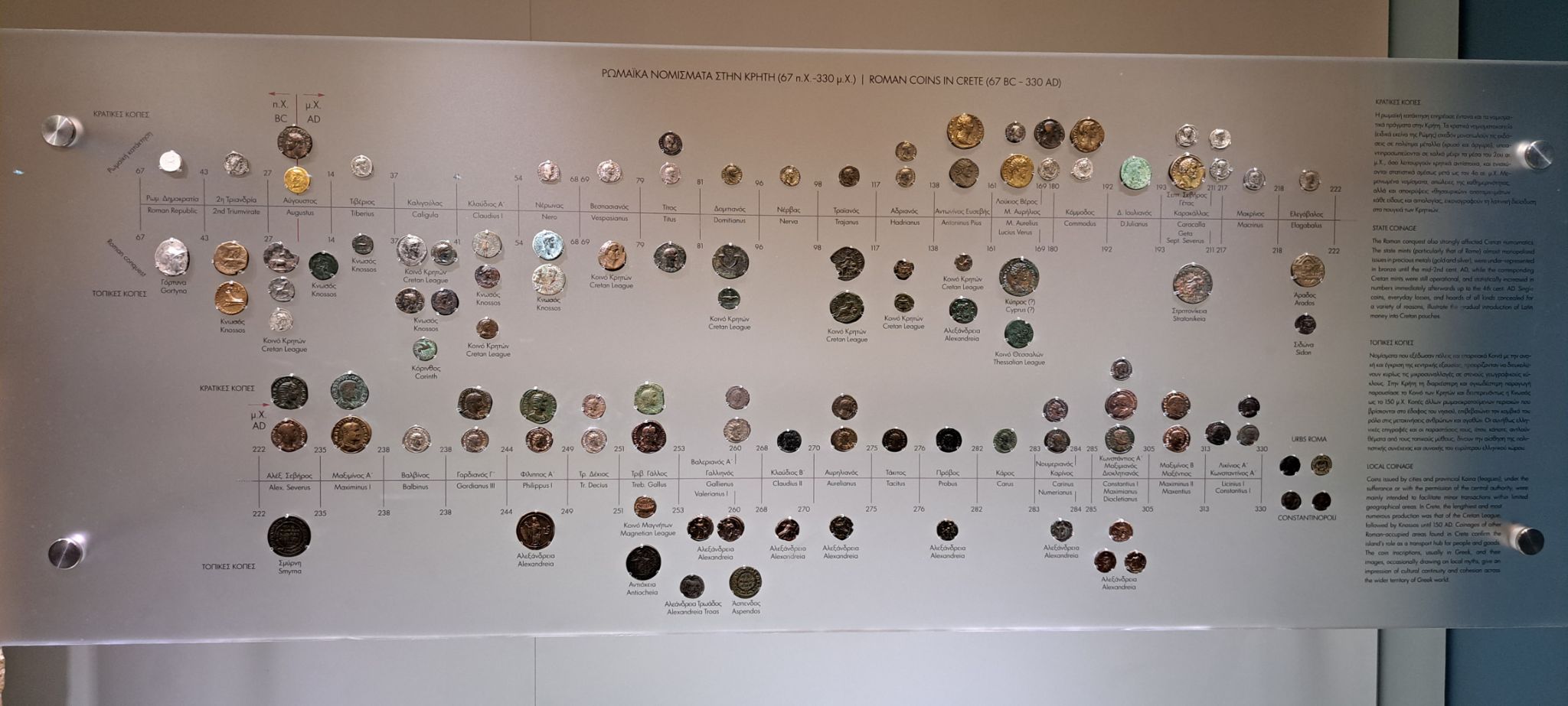 2023 08 25 12.35.52 samsung a53