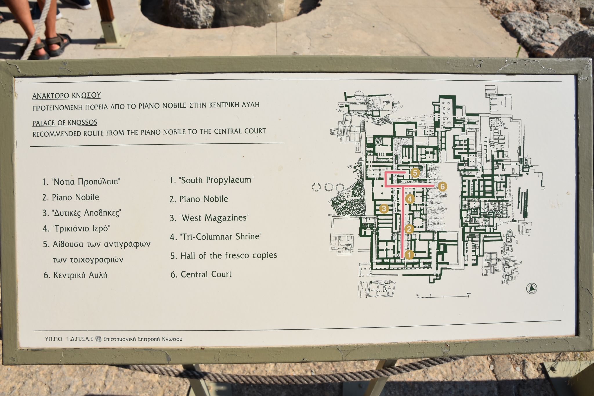 2023 08 25 09.05.40 nikon d7200