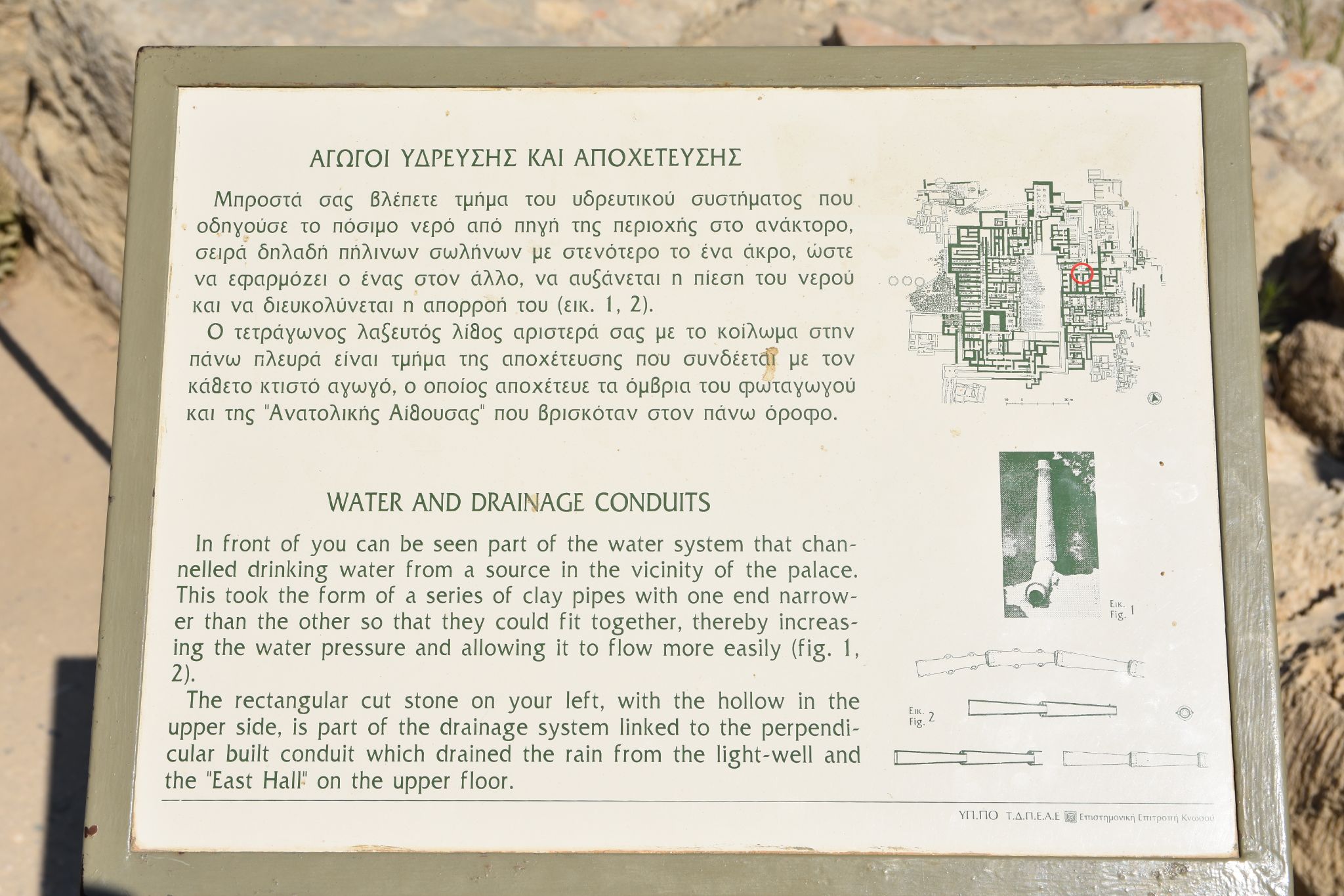 2023 08 25 09.44.34 nikon d7200