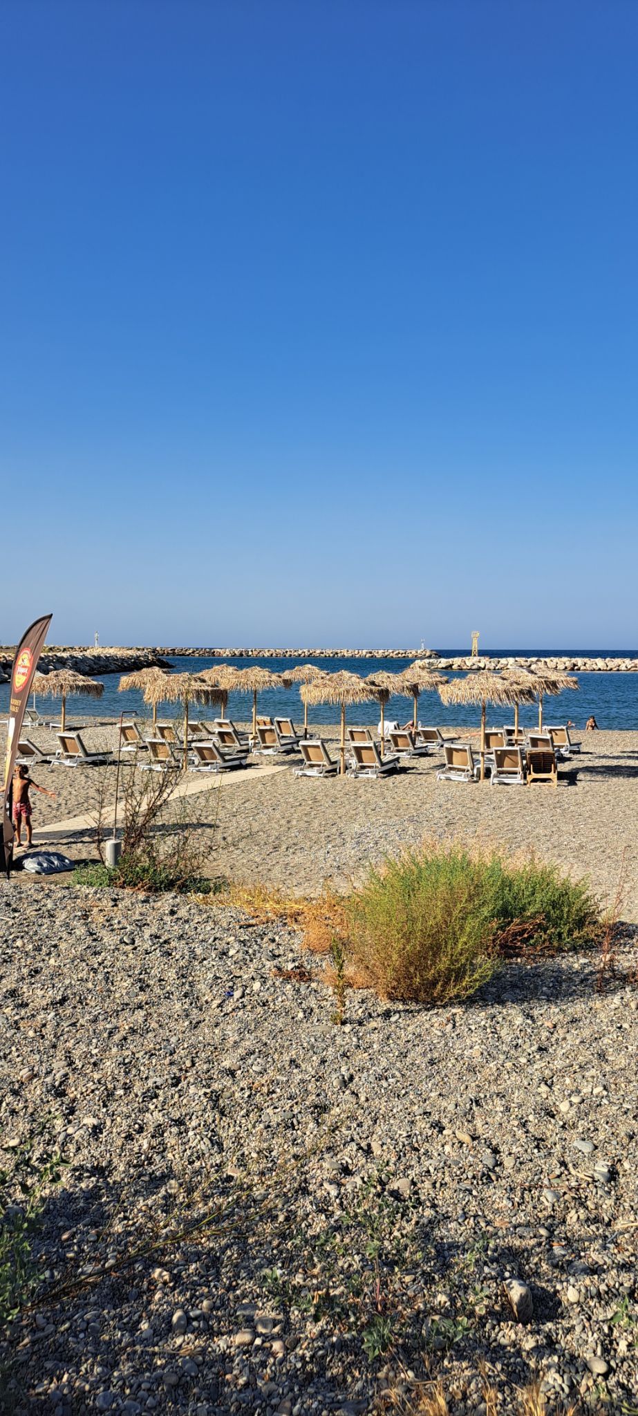 2023 08 21 17.47.45 samsung a53