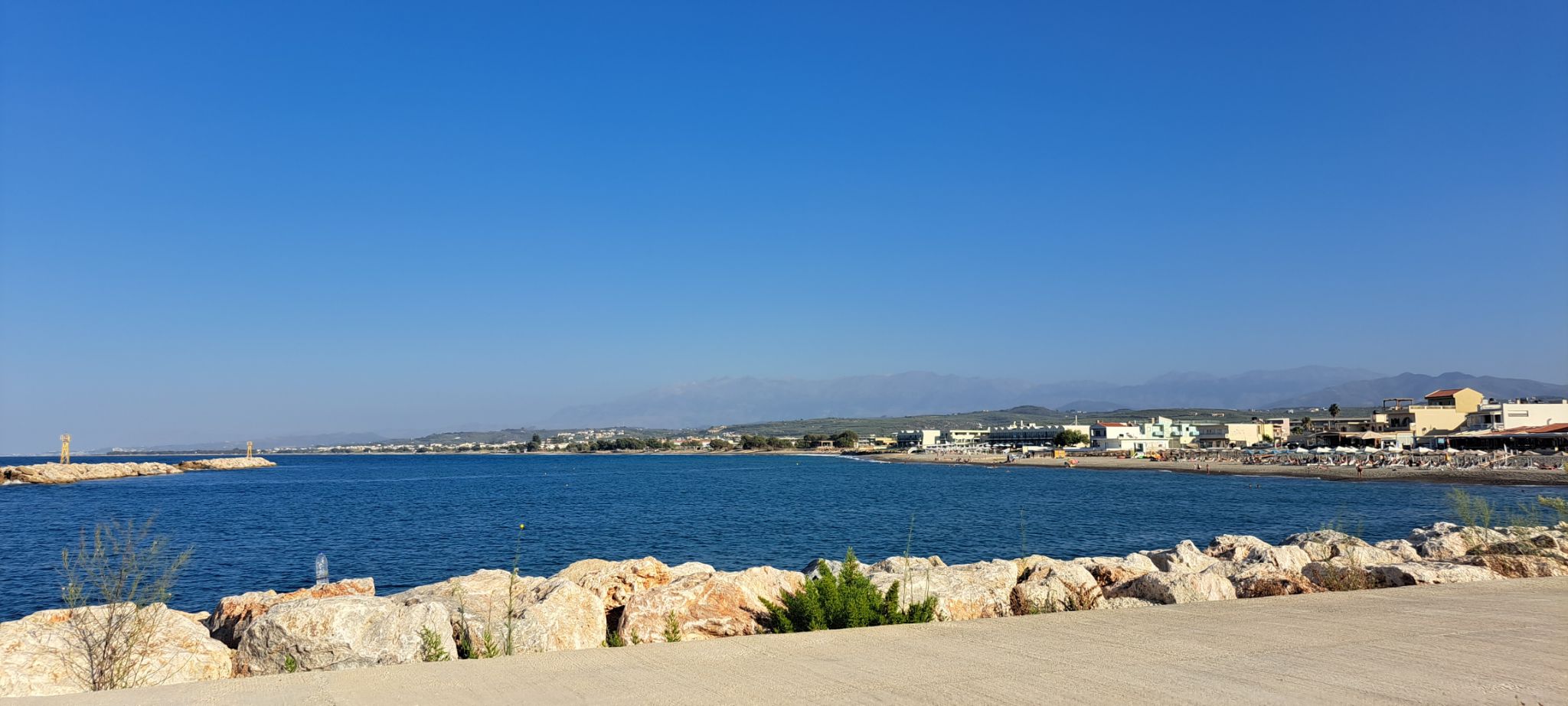 2023 08 21 17.59.01 samsung a53