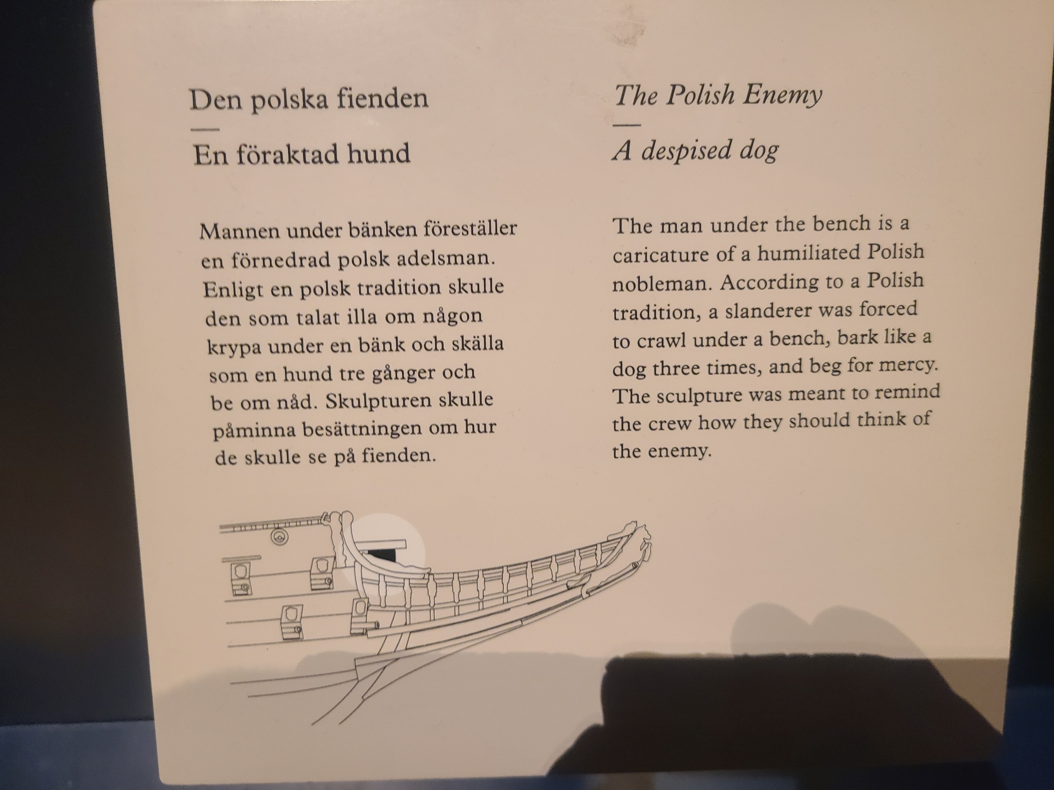 2024 12 27 11.35.42 samsung s20