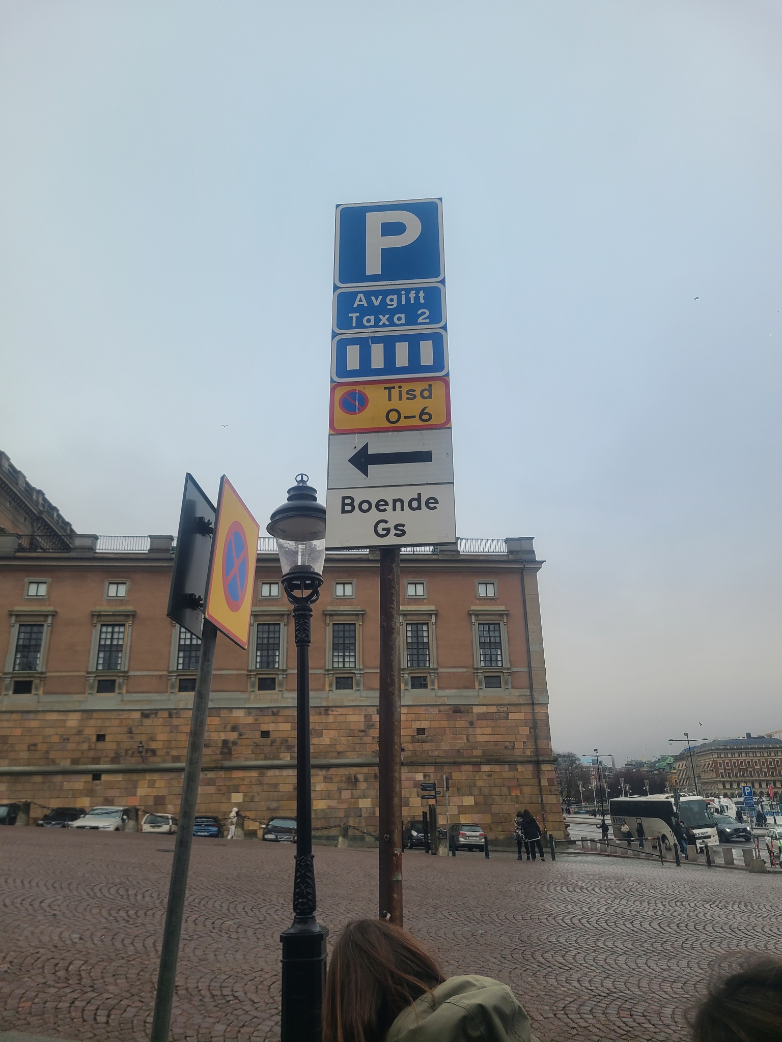 2024 12 28 12.17.52 samsung s20