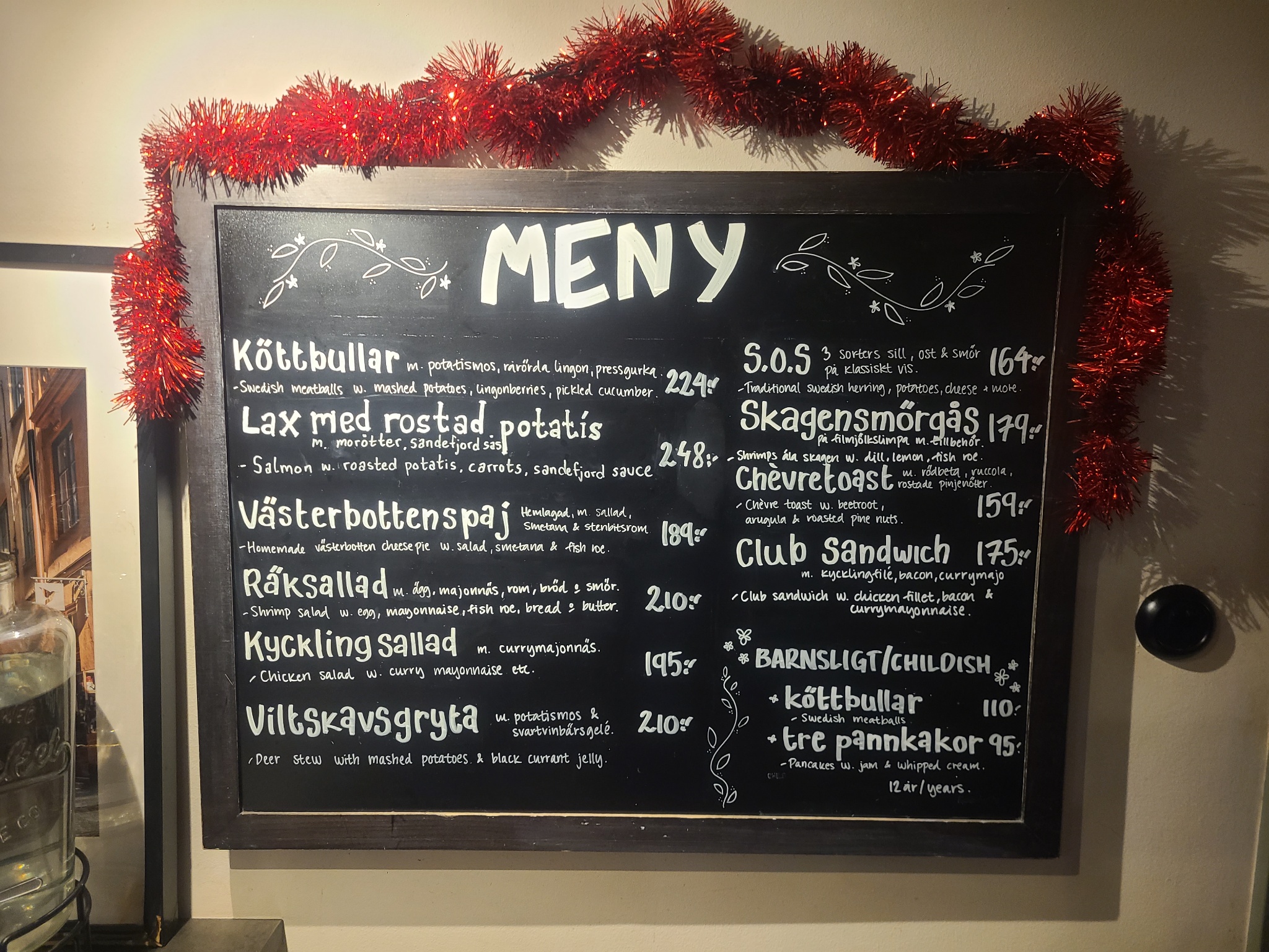 2024 12 28 15.16.07 samsung s20