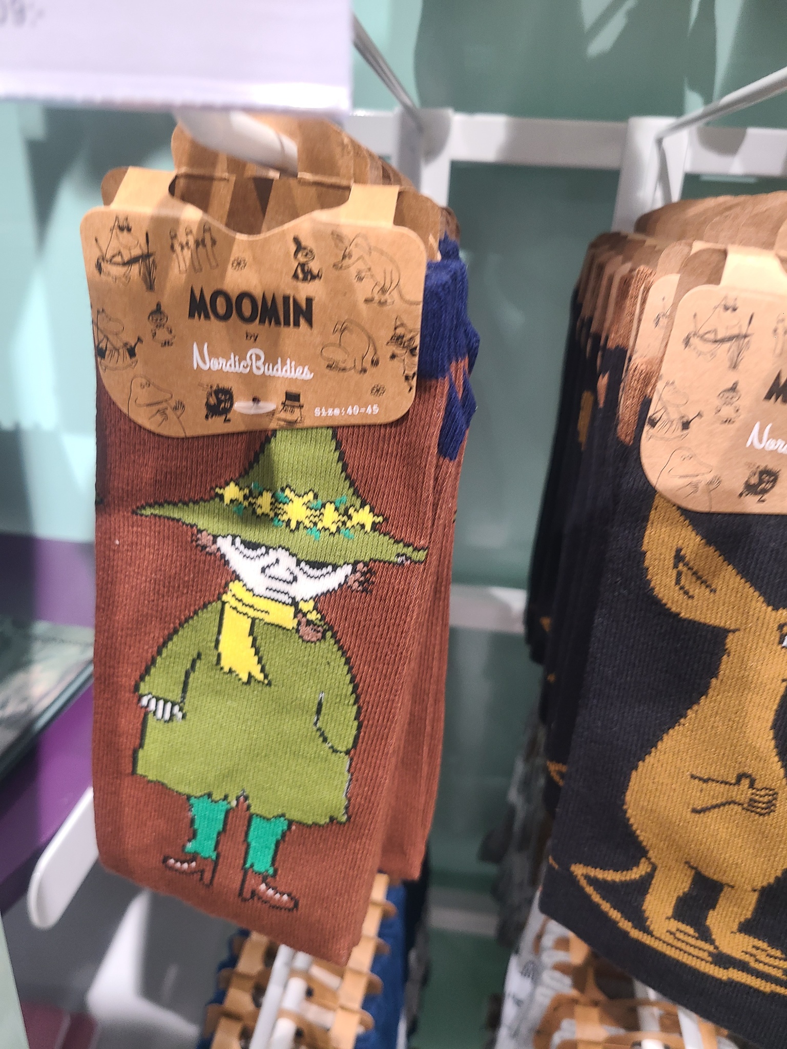 2024 12 29 19.58.51 samsung s20