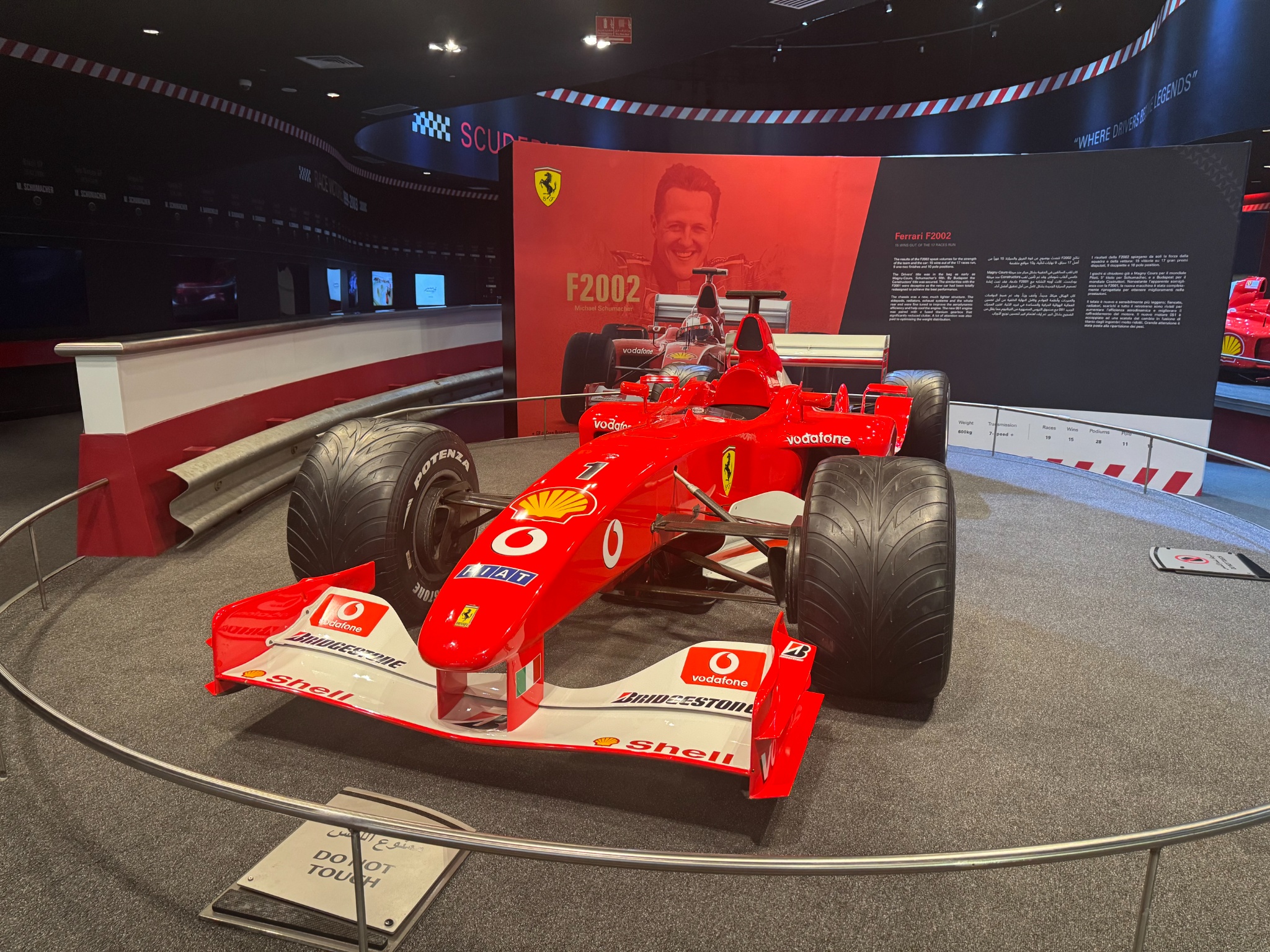 2025 03 14 13.50.43 iphone 15pm