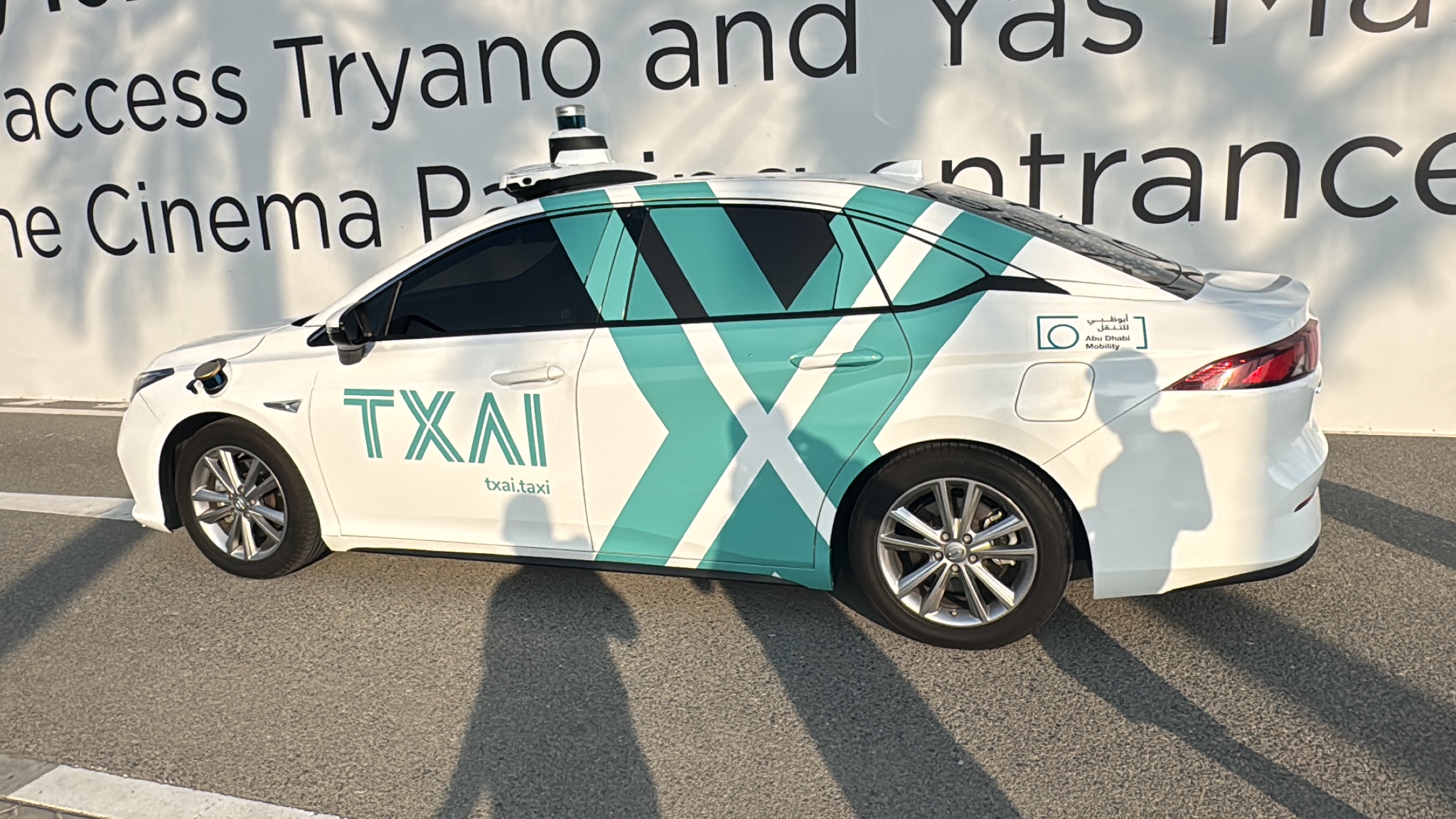 2025 03 14 17.03.14 iphone 15pm