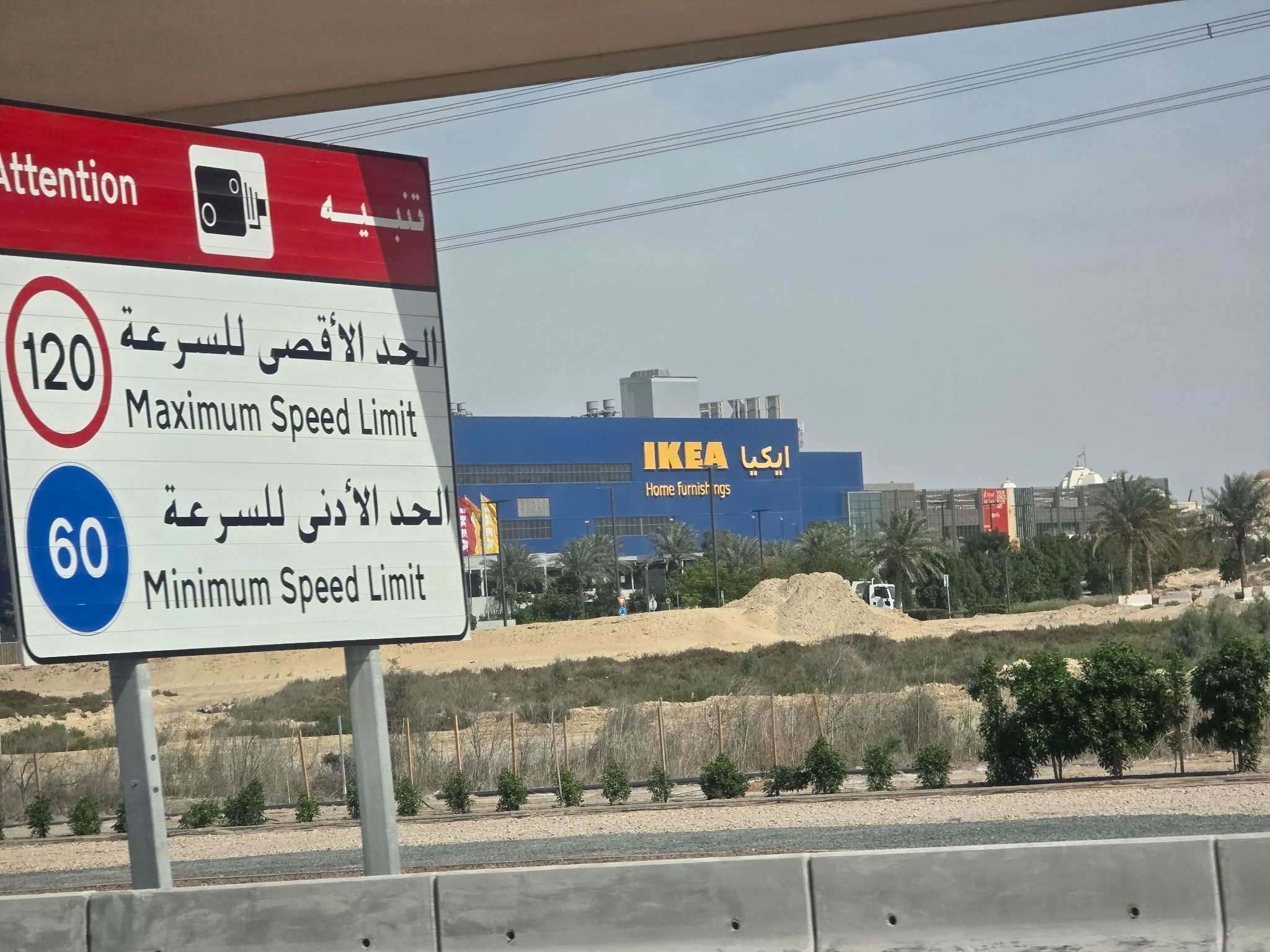 2025 03 11 14.25.37 samsung s25u