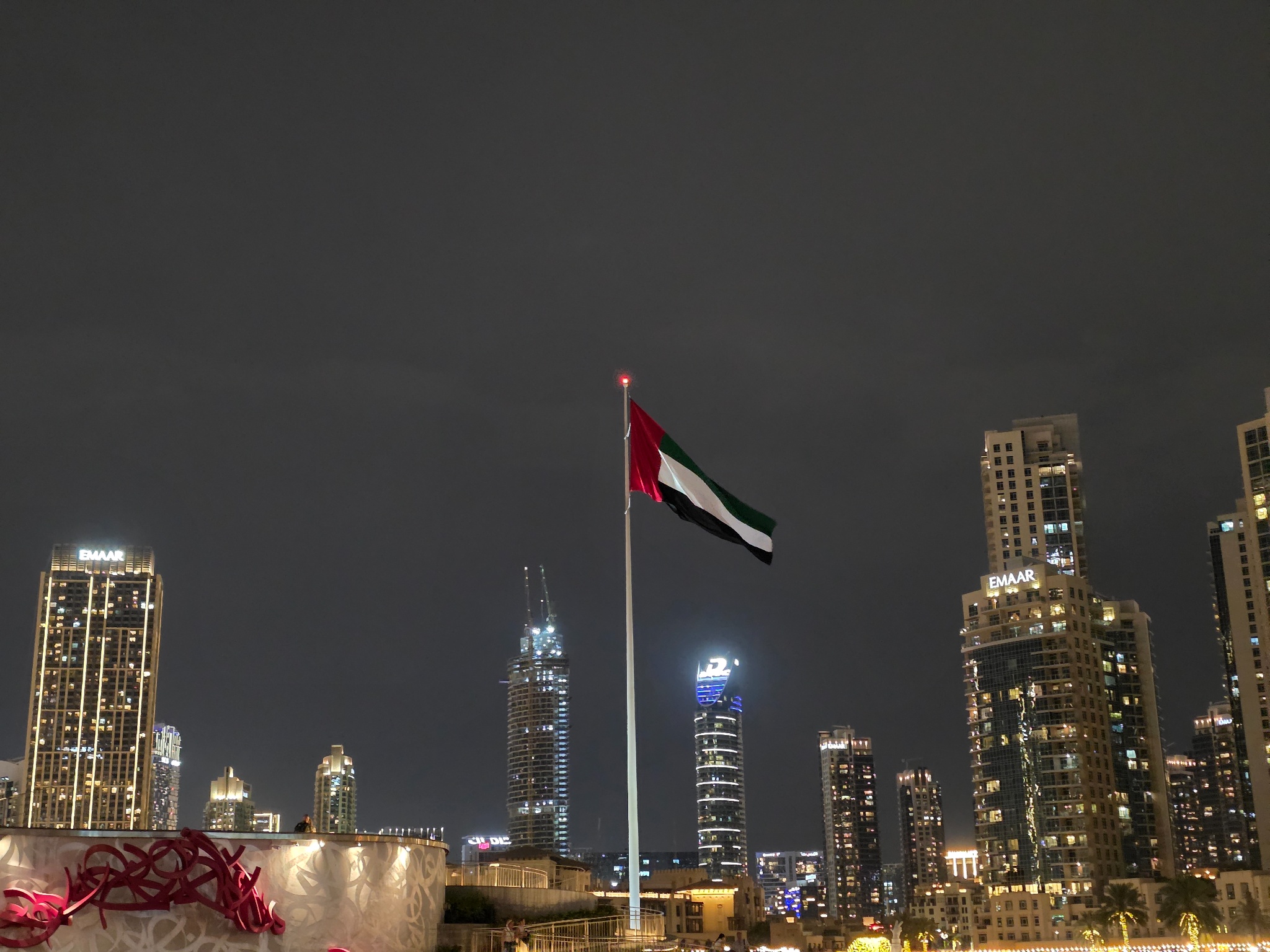 2025 03 11 19.40.55 samsung s25u