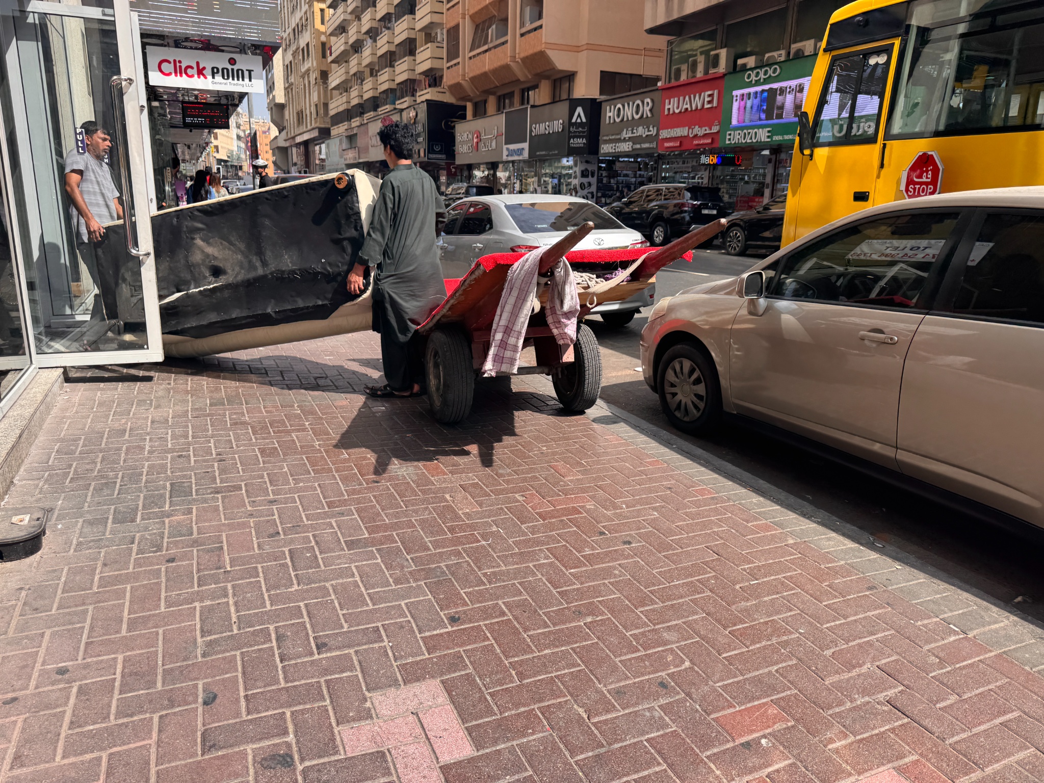 2025 03 12 14.28.53 iphone 15pm