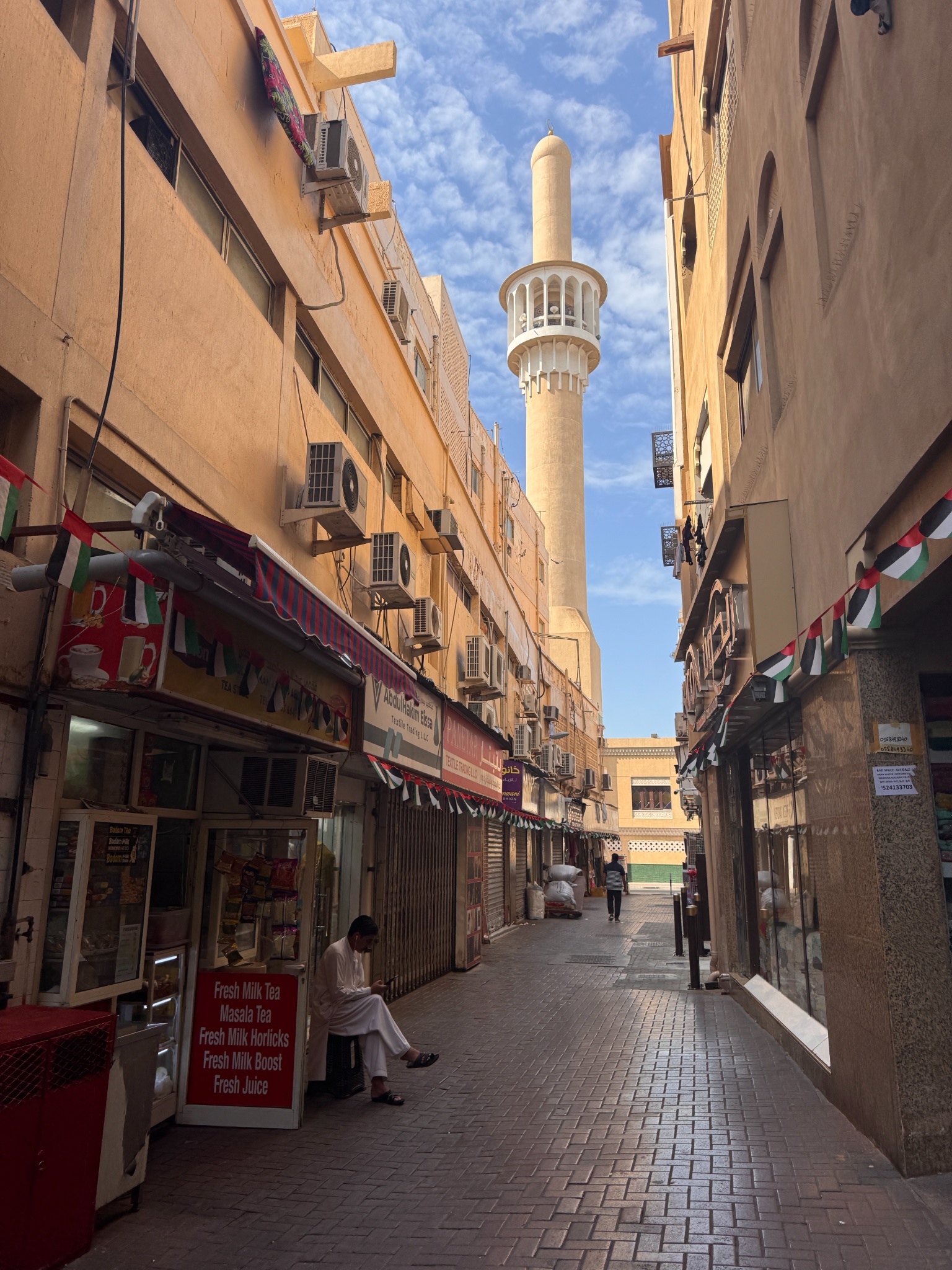 2025 03 12 14.33.07 iphone 15pm