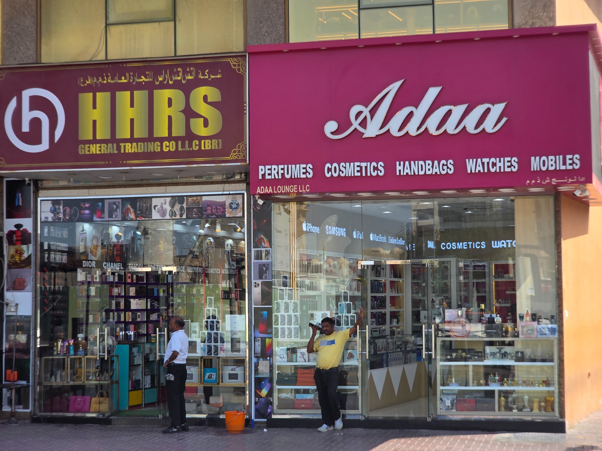 2025 03 12 14.40.31 samsung s25u