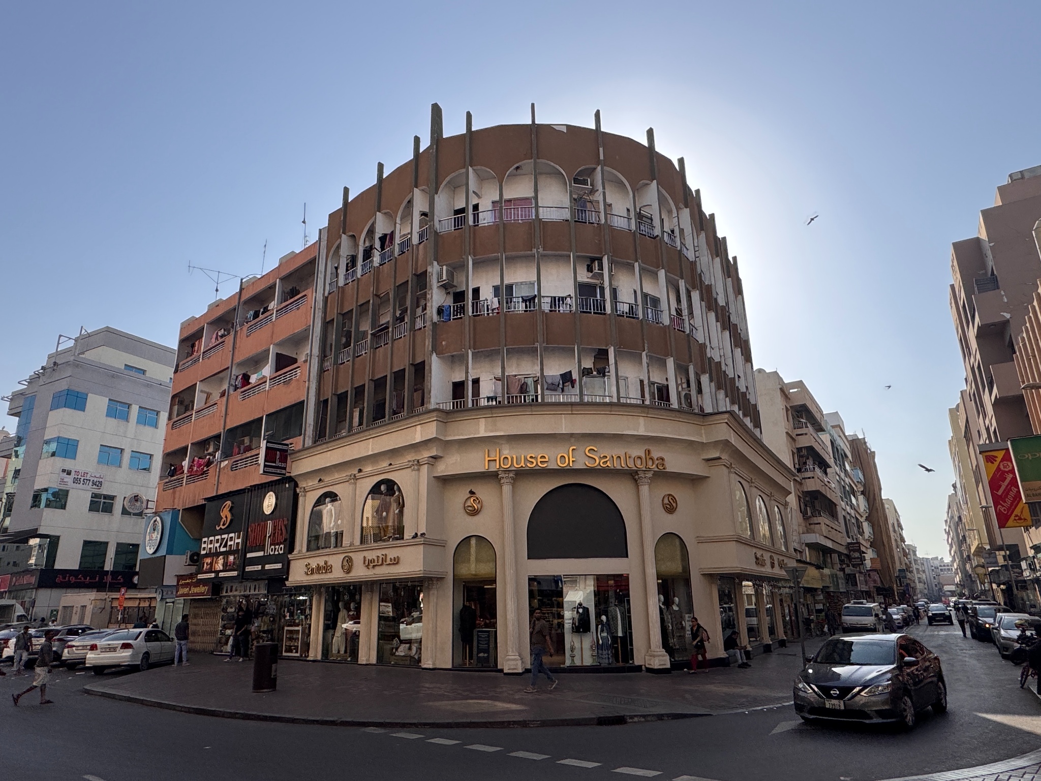 2025 03 12 16.12.29 iphone 15pm