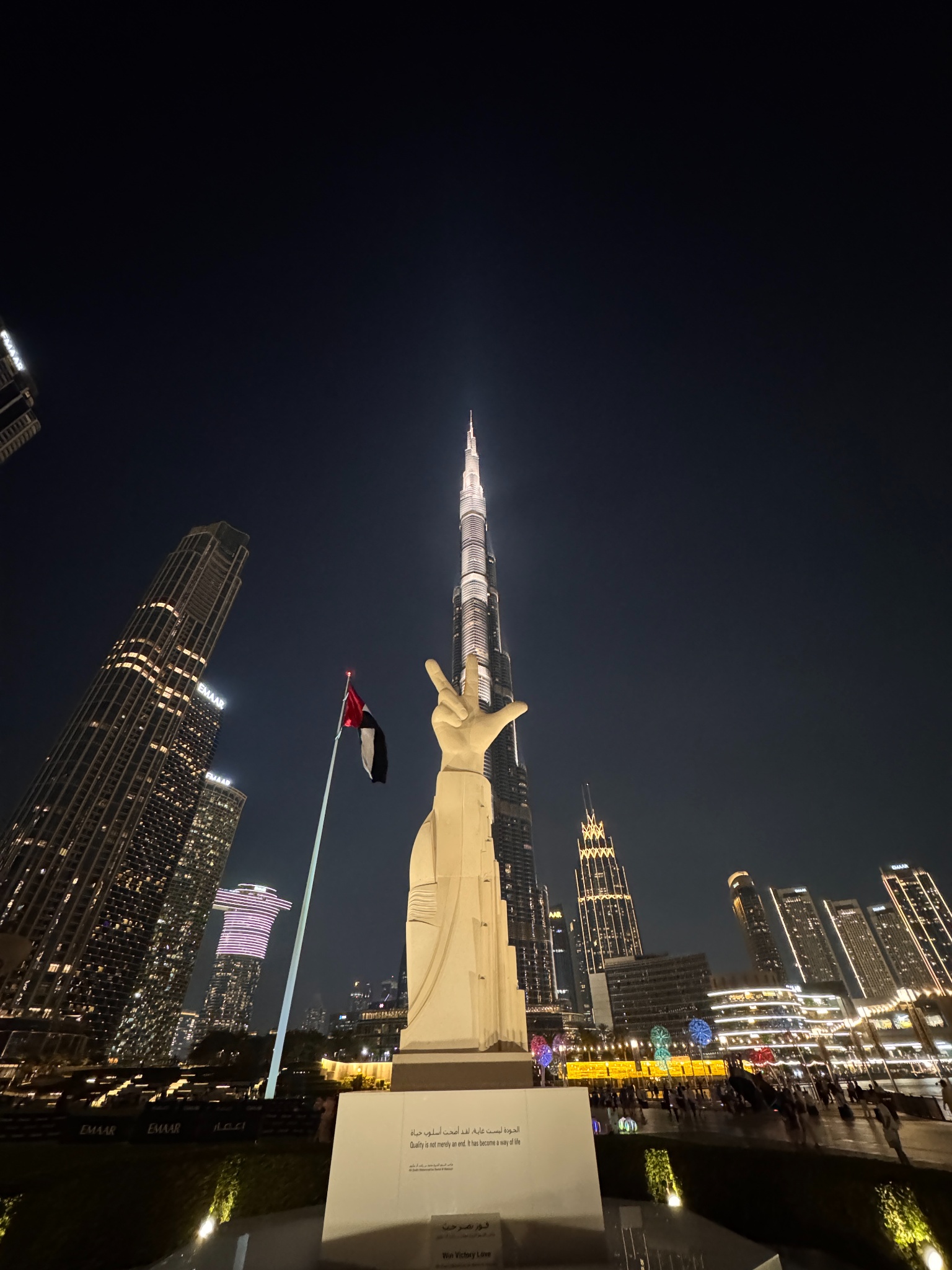 2025 03 12 20.06.41 iphone 15pm